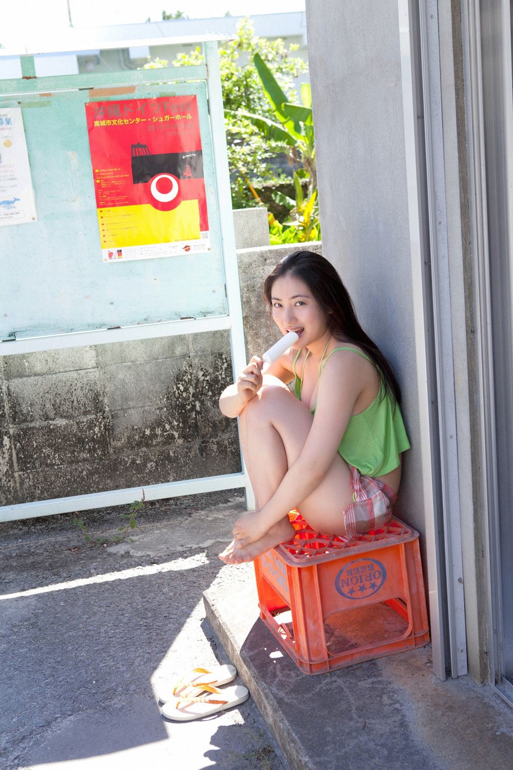 Saaya 紗綾《17回目の夏》 [YS Web] Vol.429