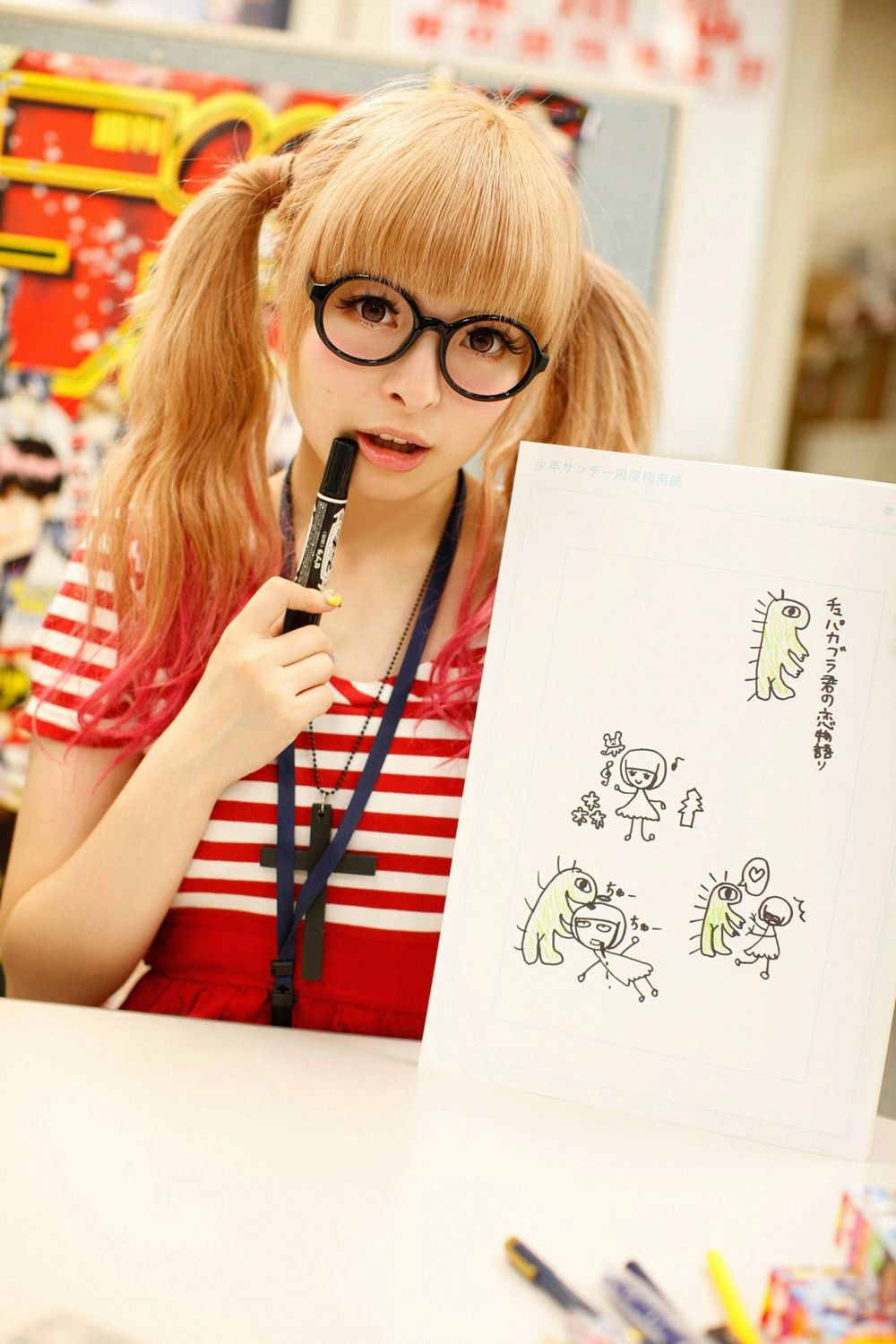 [YS Web] Vol.475 きゃりーぱみゅぱみゅ/凯莉葩缪葩缪 Kyary Pamyu Pamyu