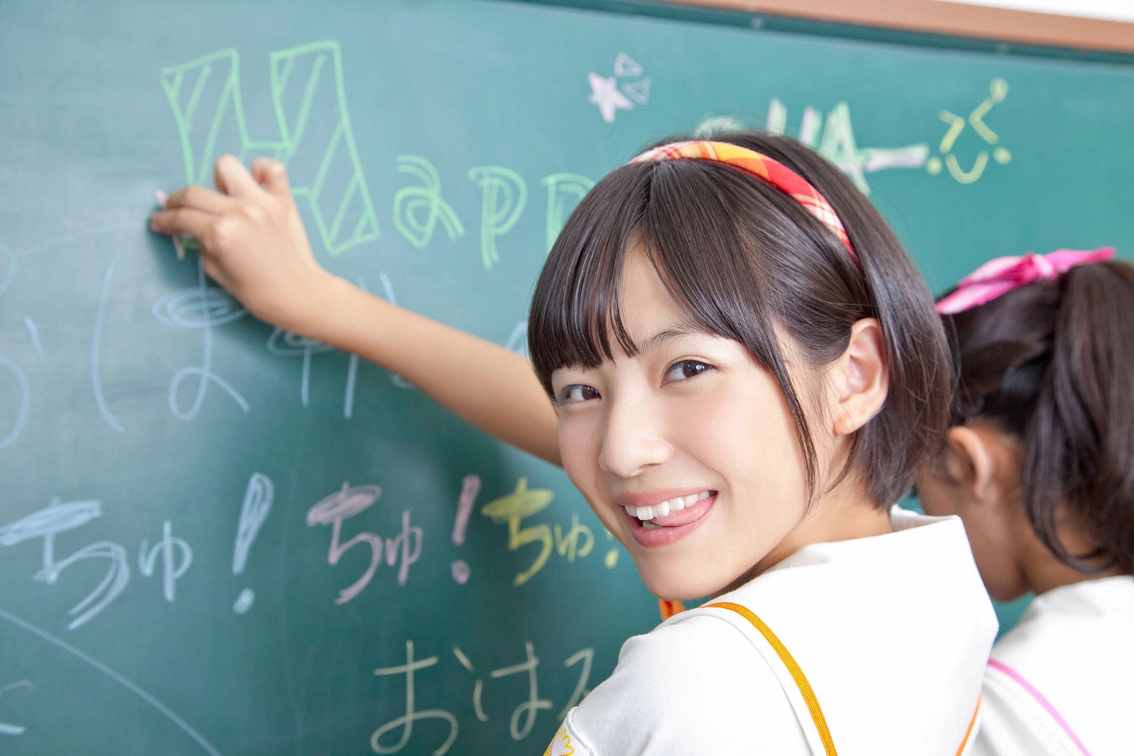 おはガールちゅ!ちゅ!ちゅ!《あお☆もも☆おれんじ☆運動会》 [YS Web] Vol.529