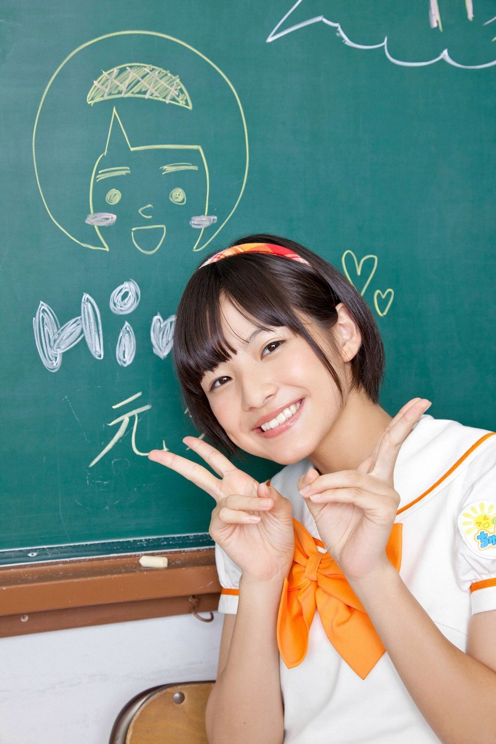 おはガールちゅ!ちゅ!ちゅ!《あお☆もも☆おれんじ☆運動会》 [YS Web] Vol.529