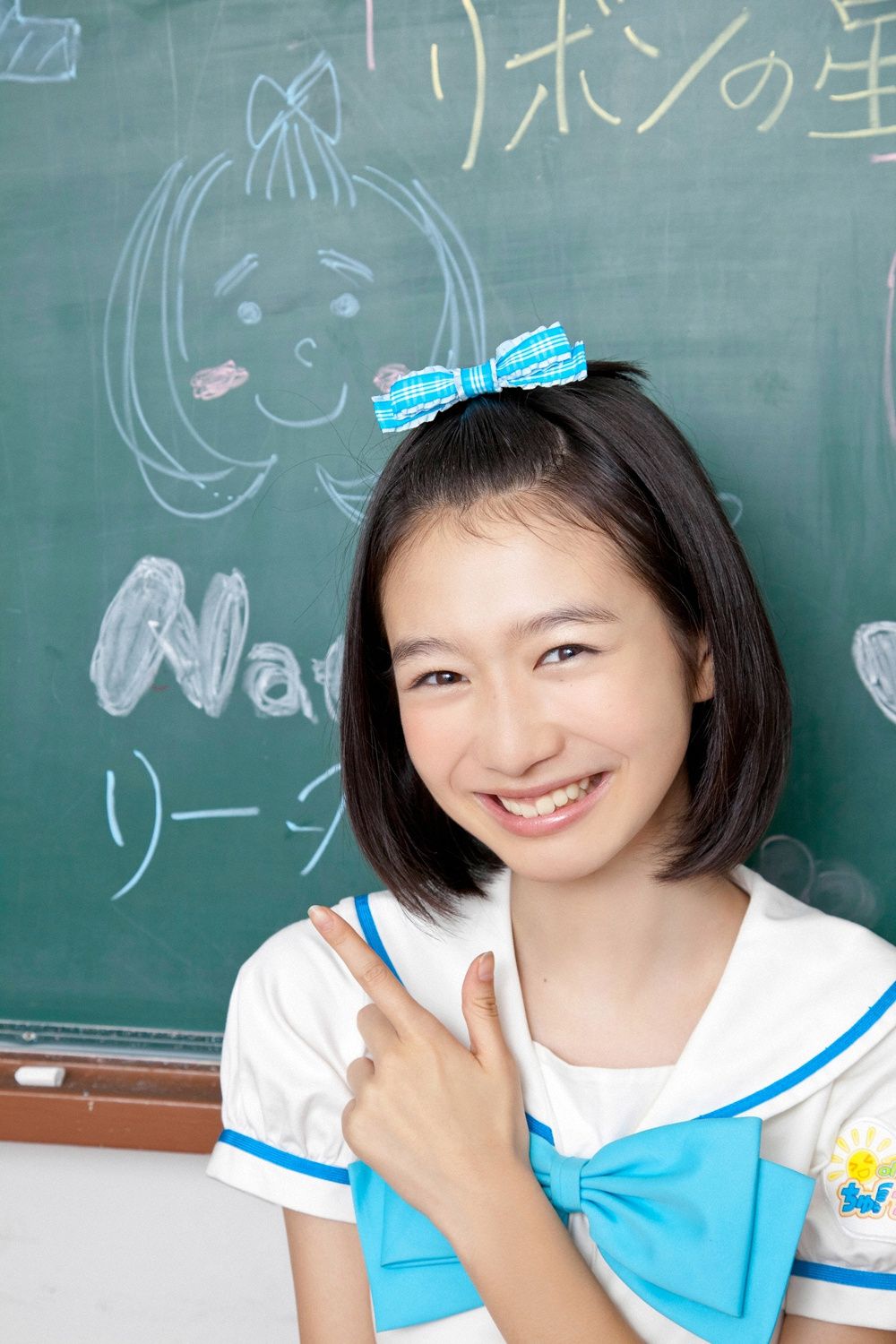 おはガールちゅ!ちゅ!ちゅ!《あお☆もも☆おれんじ☆運動会》 [YS Web] Vol.529