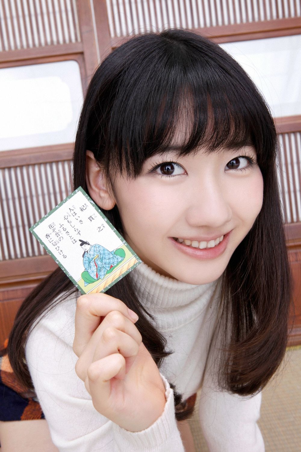 柏木由紀《ゅきりんかの》 [YS Web] Vol.536