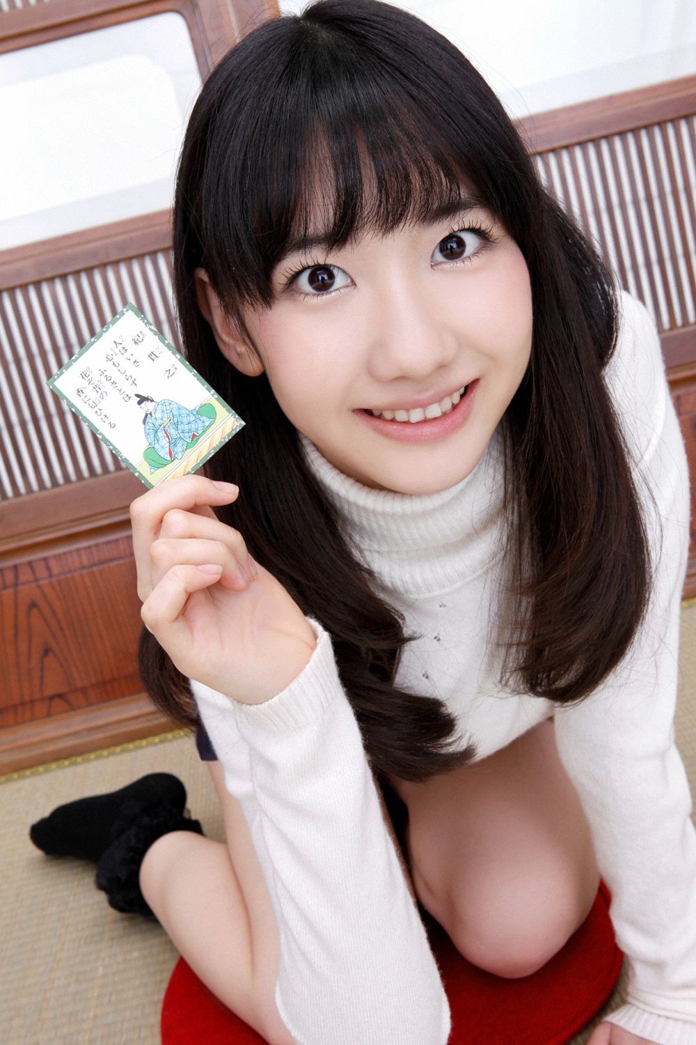 柏木由紀《ゅきりんかの》 [YS Web] Vol.536