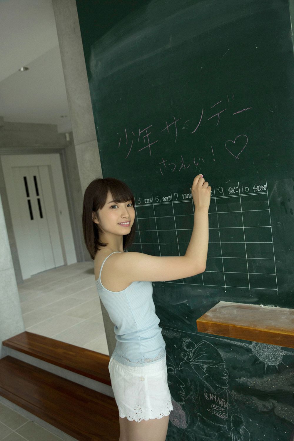 [YS Web] Vol.723 Riko Nagai 永井理子