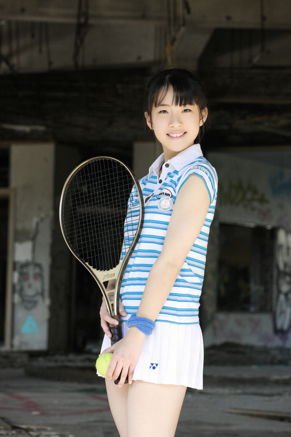 [YS Web] Vol.730 Natsu Inaba いなばなつ