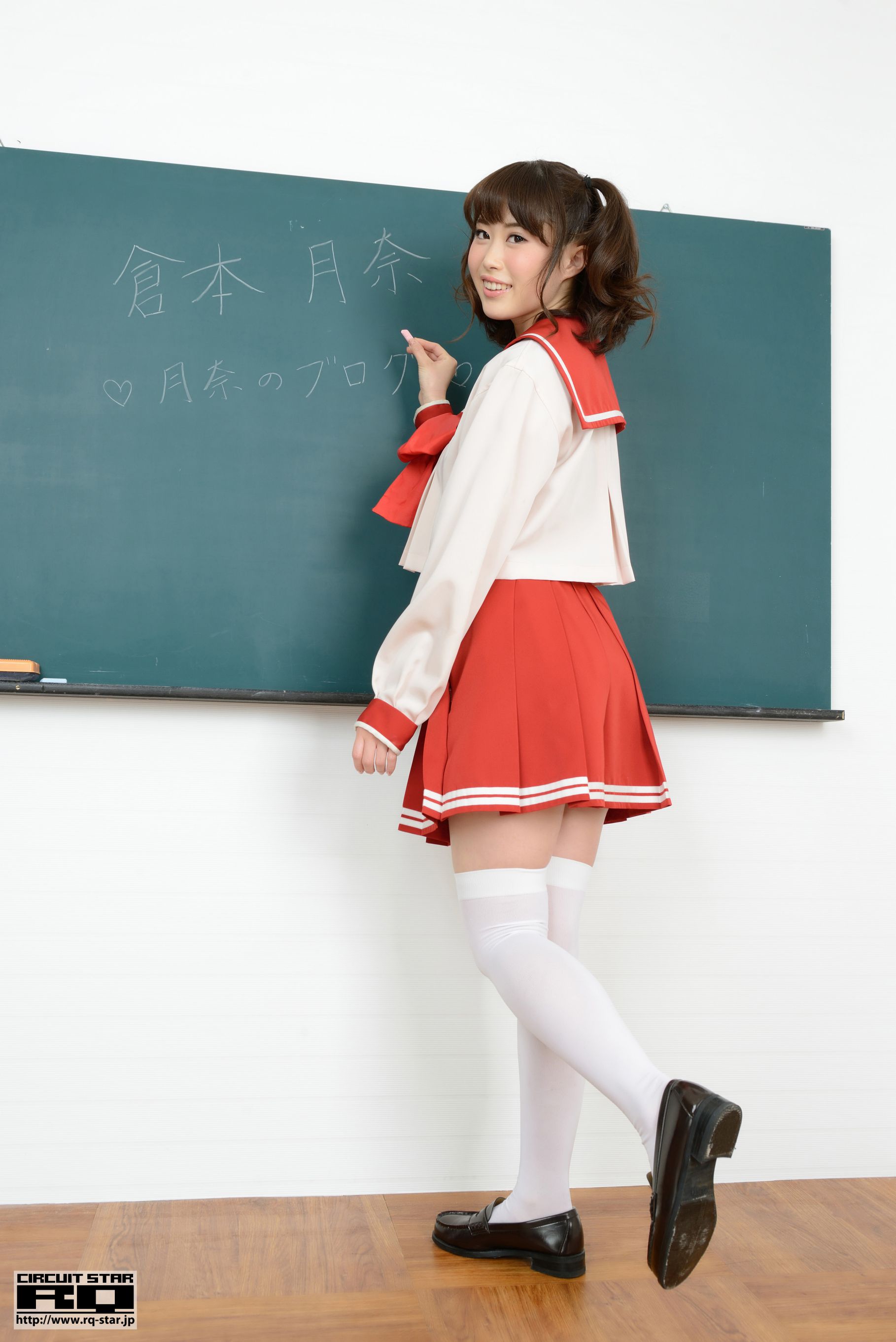 [RQ-STAR] NO.00907 Tsukina Kuramoto 倉本月奈 School Girl 校服系列