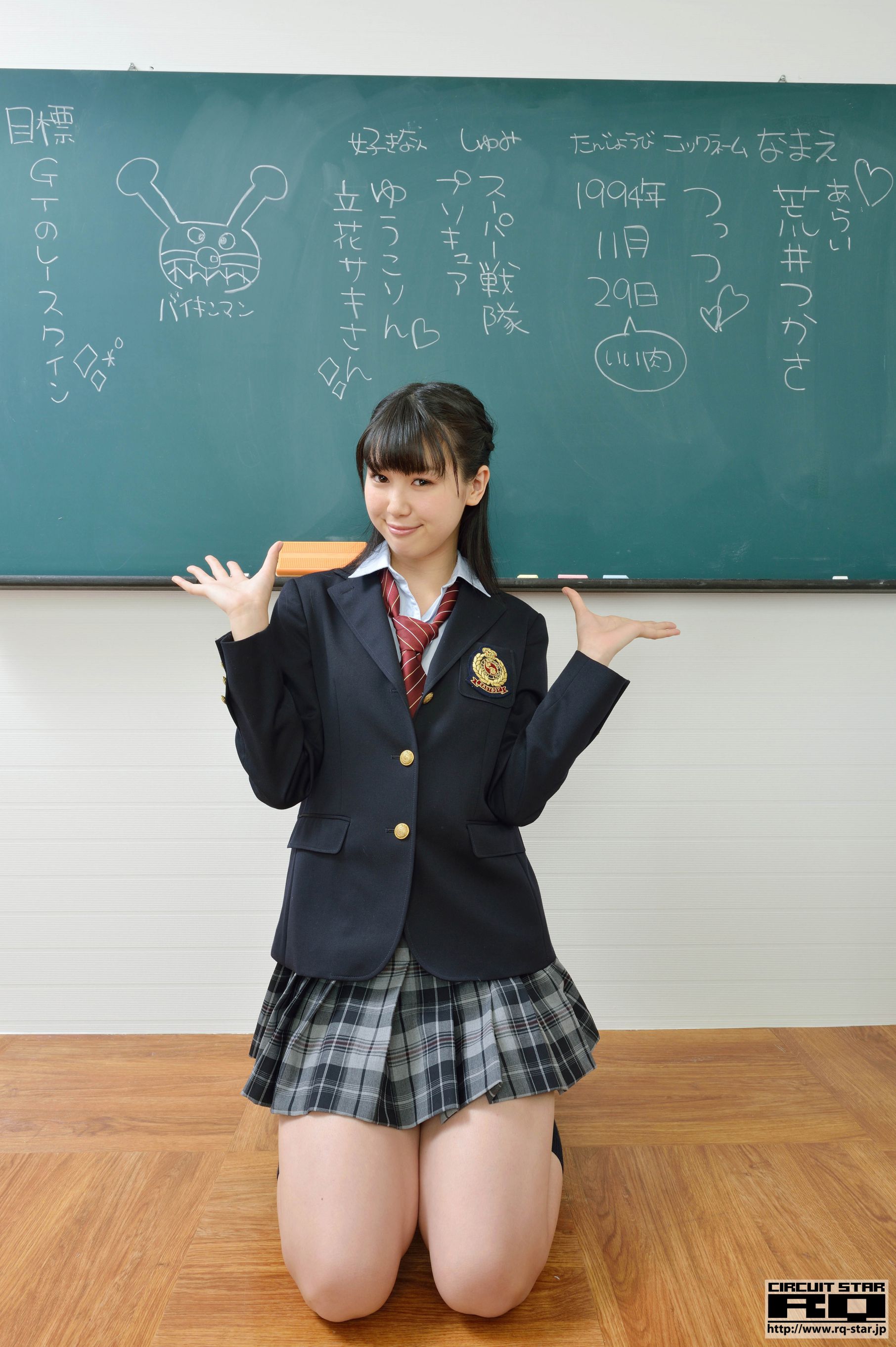 [RQ-STAR] NO.01036 Tsukasa Arai 荒井つかさ/荒井司 School Girl