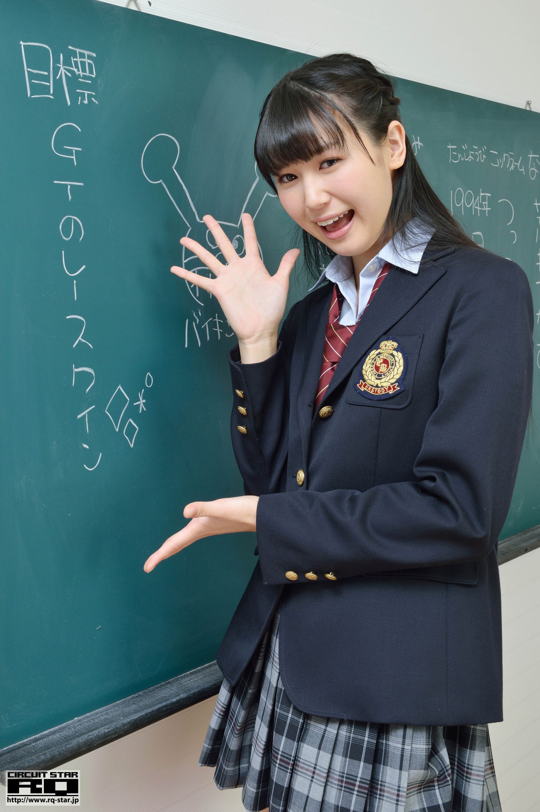 [RQ-STAR] NO.01036 Tsukasa Arai 荒井つかさ/荒井司 School Girl