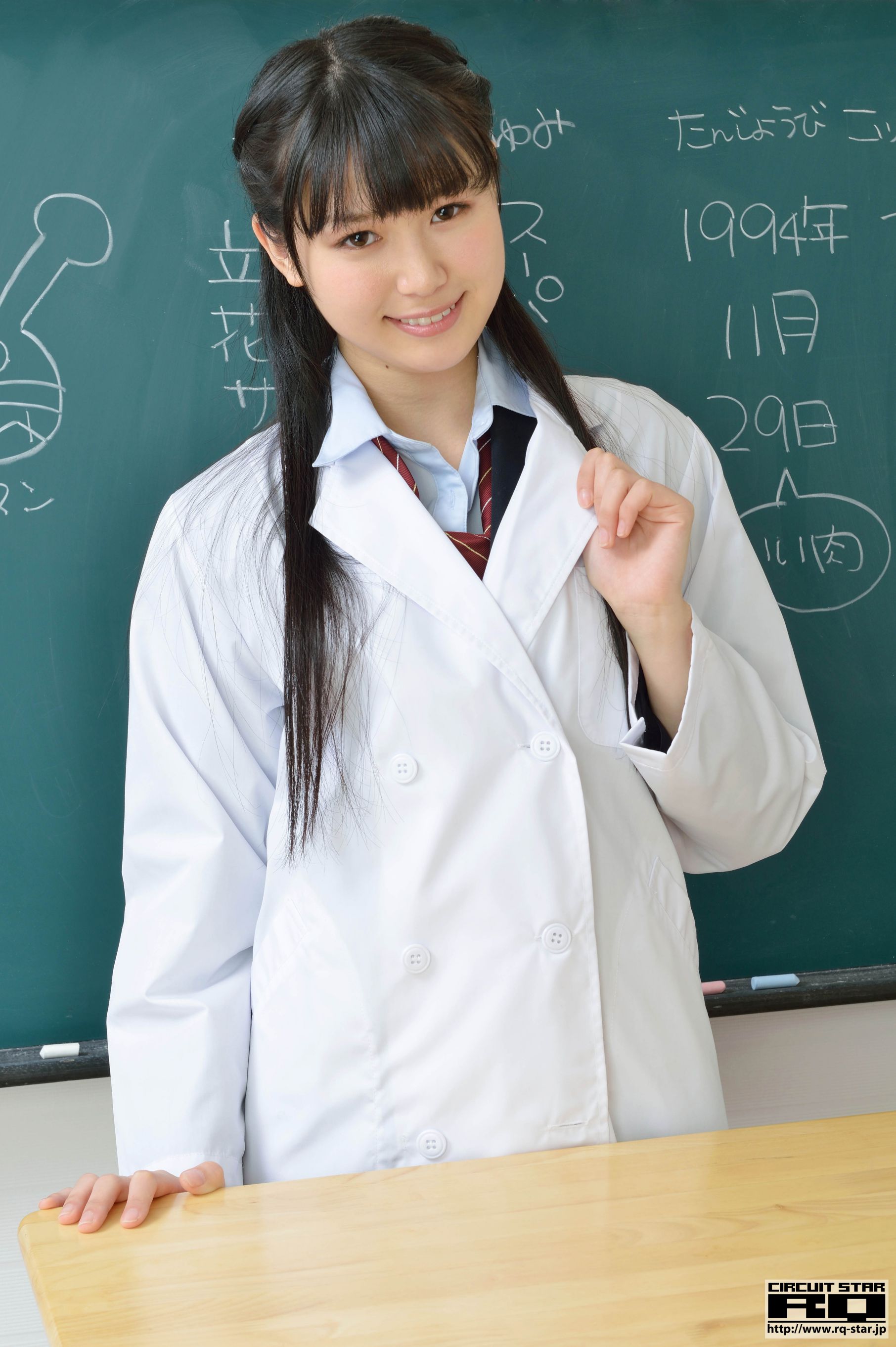 [RQ-STAR] NO.01036 Tsukasa Arai 荒井つかさ/荒井司 School Girl