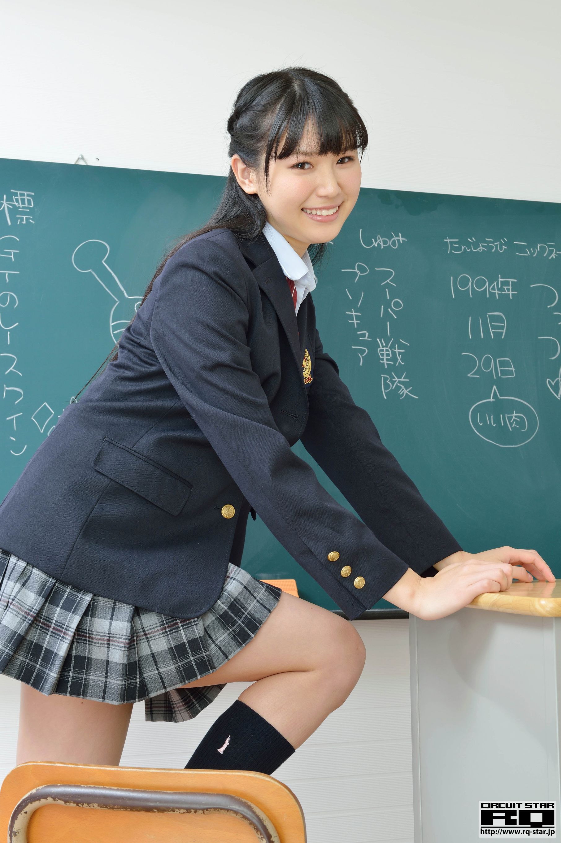 [RQ-STAR] NO.01036 Tsukasa Arai 荒井つかさ/荒井司 School Girl