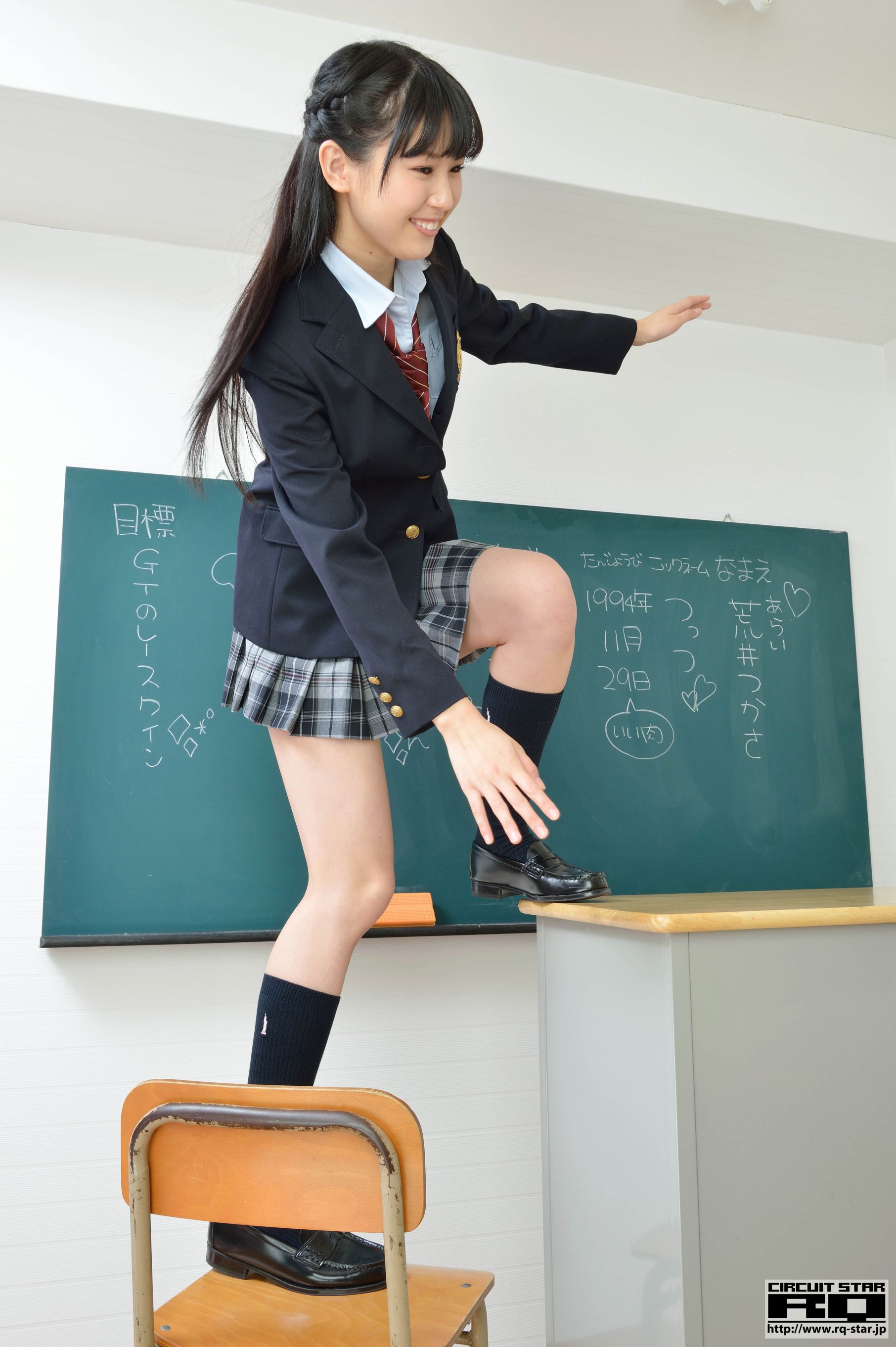 [RQ-STAR] NO.01036 Tsukasa Arai 荒井つかさ/荒井司 School Girl