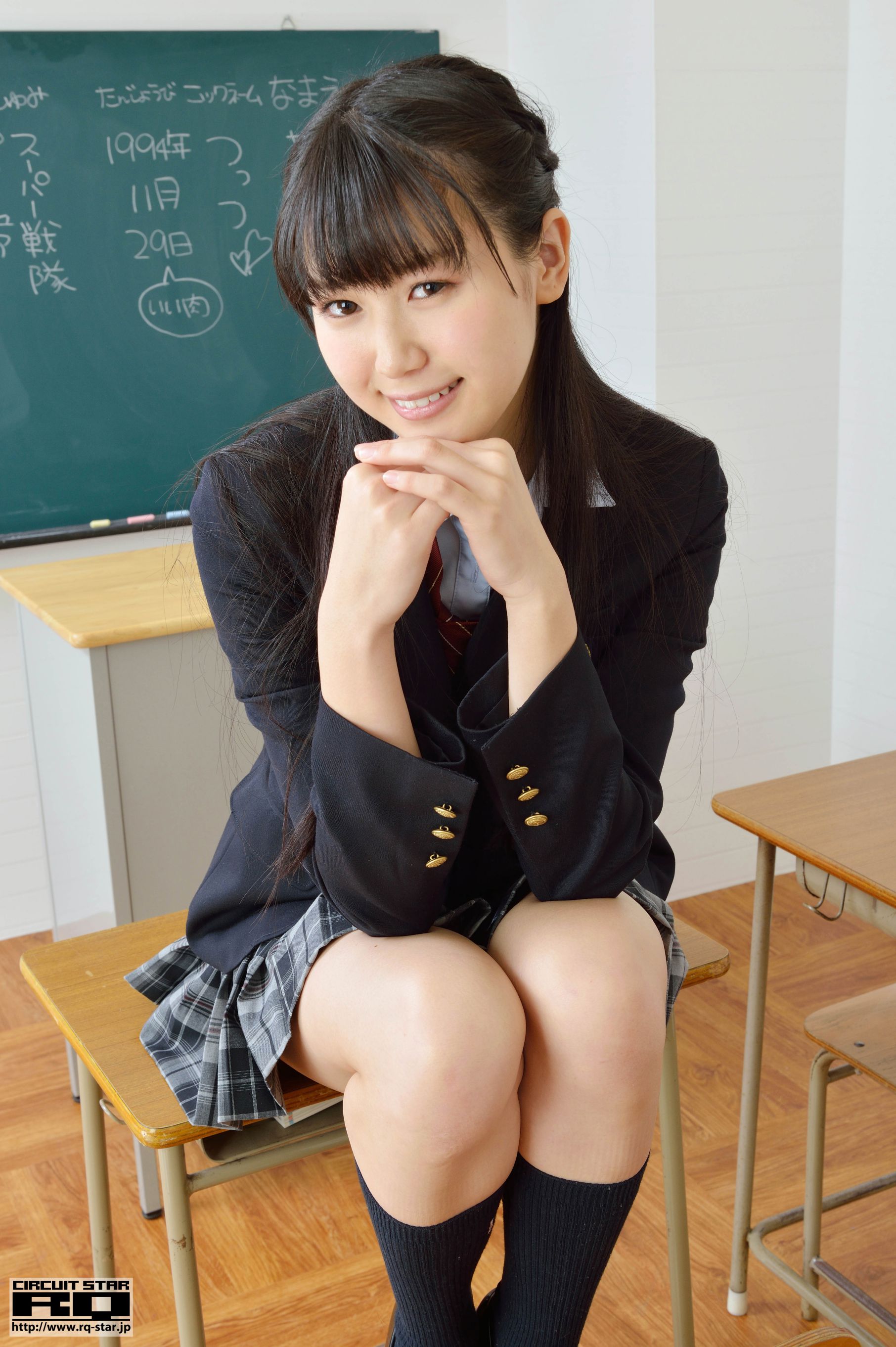[RQ-STAR] NO.01036 Tsukasa Arai 荒井つかさ/荒井司 School Girl
