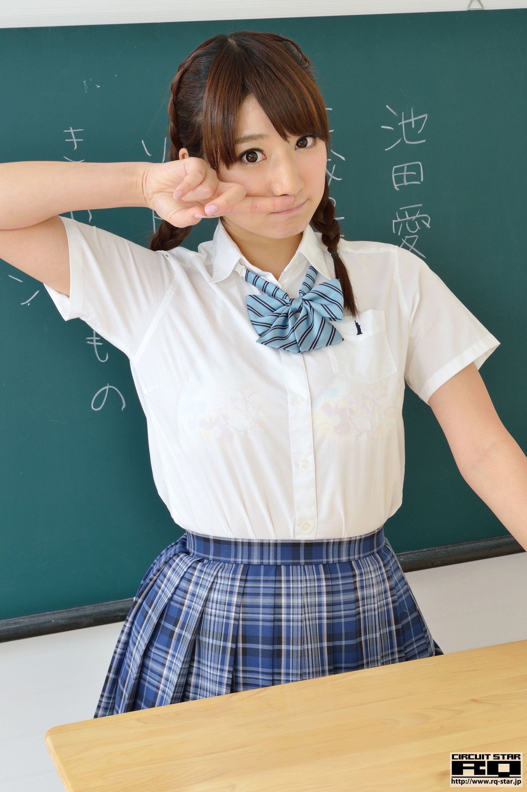 [RQ-STAR] NO.01038 Aeri Ikeda 池田愛恵里 School Girl 校服