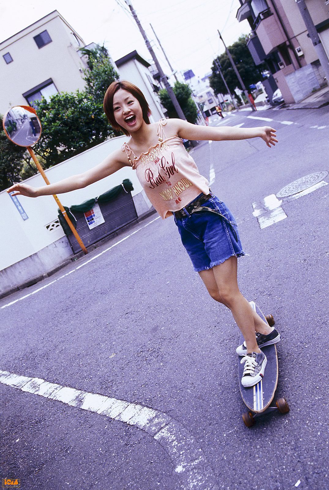 [Bomb.TV] Aya Ueto 上戸彩/上户彩