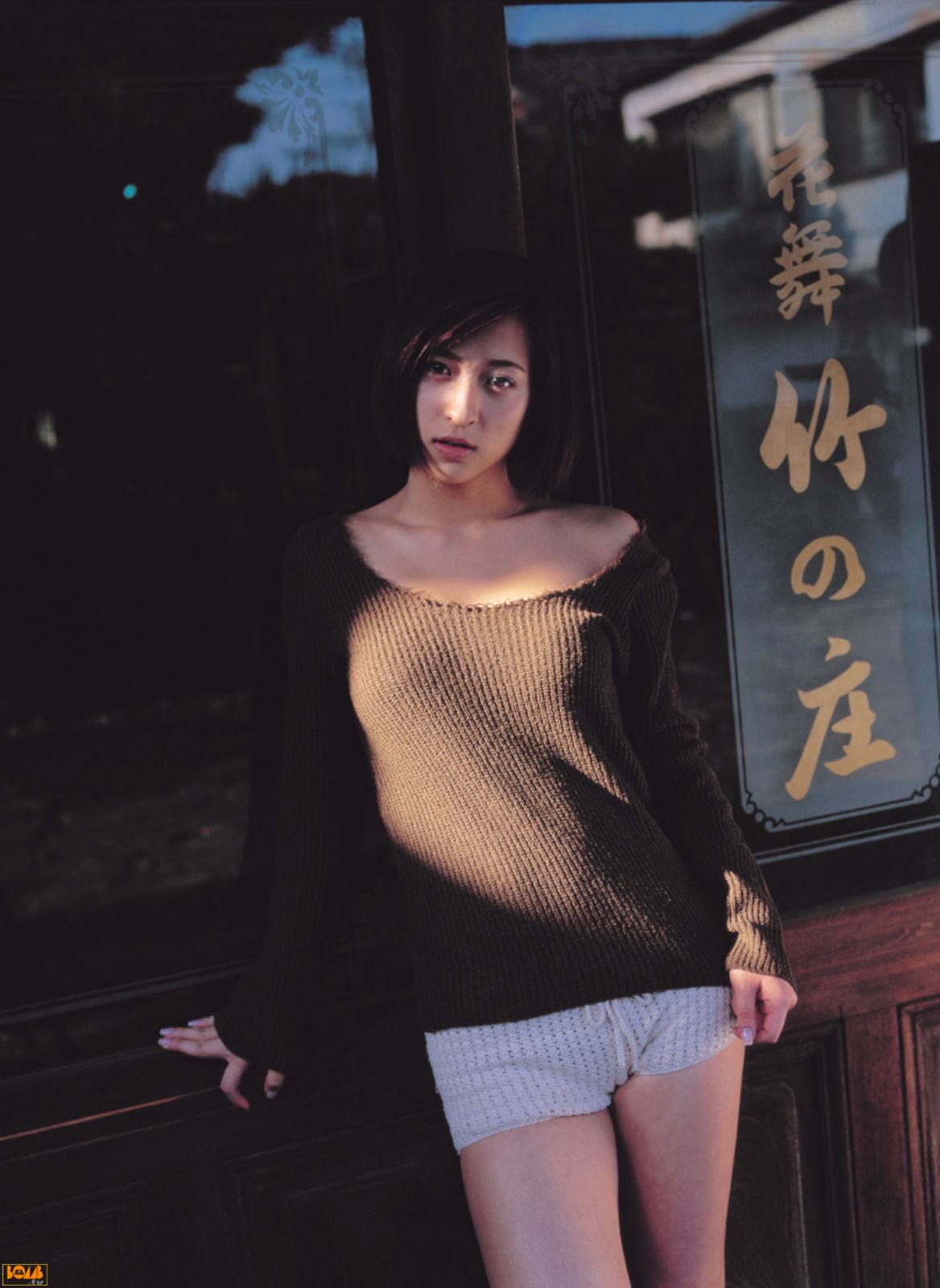[Bomb.TV] Kasumi Nakane 仲根かすみ/仲根霞