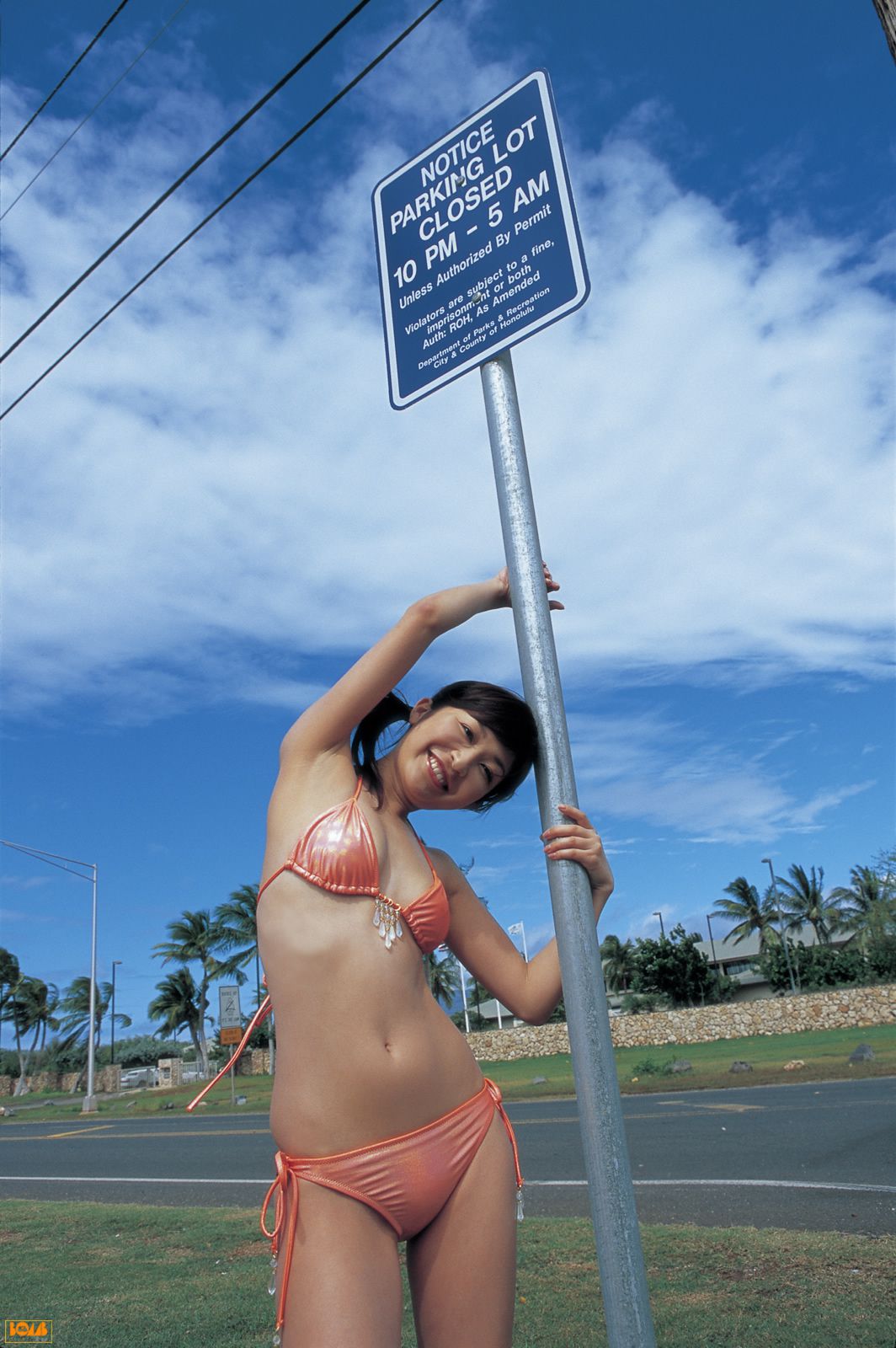 [Bomb.TV] Mayumi Ono 小野真弓