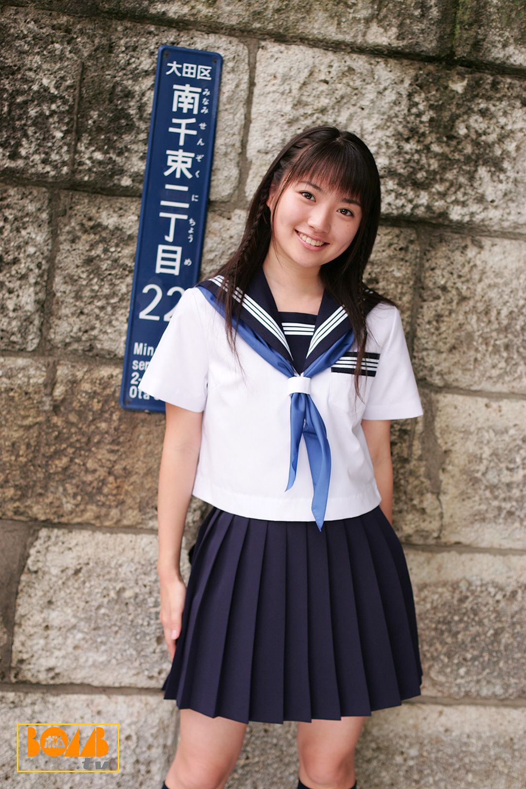 [Bomb.TV] Miku Ishida 石田未来