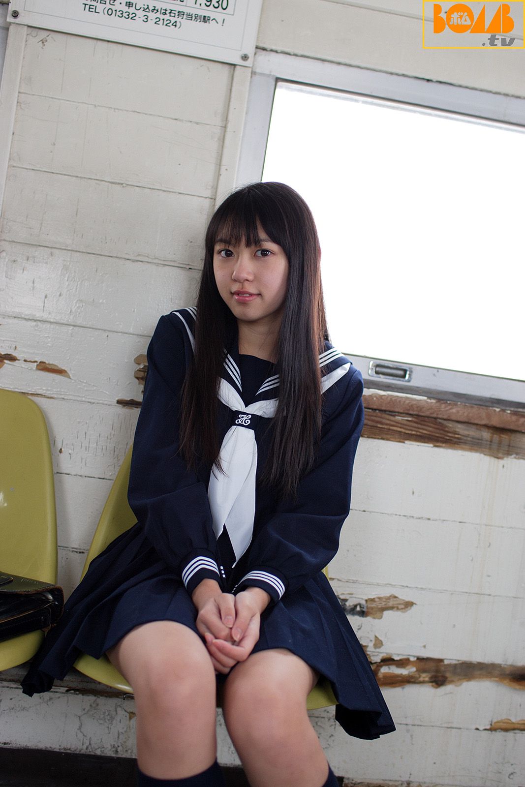 [Bomb.TV] 2005年06月刊 Ayatsuki Takaou 彩月貴央 - Channel B