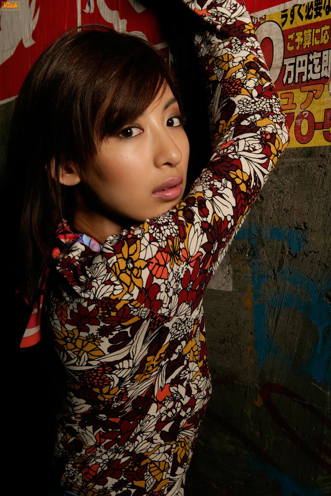[Bomb.TV] 2006年04月刊 Mariko Okubo 大久保麻梨子