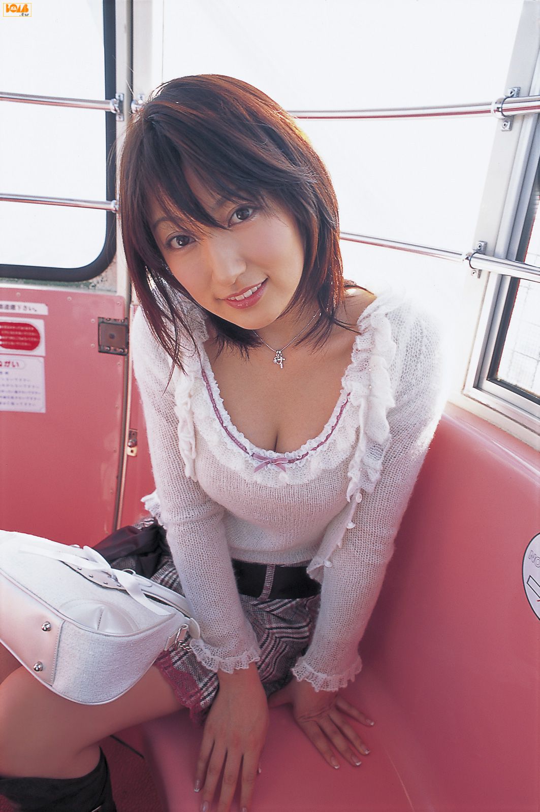 [Bomb.TV] 2006年04月刊 Yoko Kumada 熊田曜子