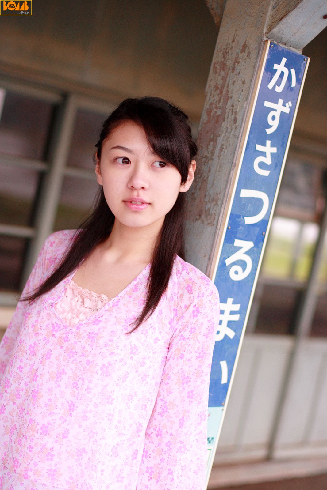 [Bomb.TV] 2006年06月刊 Takaou Ayatsuki 彩月貴央 - Channel B
