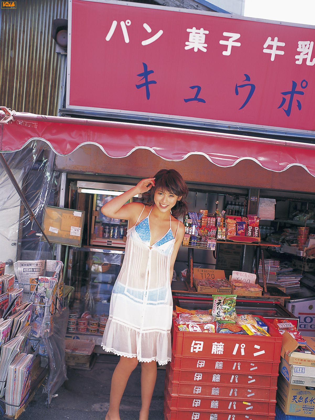 [Bomb.TV] 2006年06月刊 Yuka Kosaka 小阪由佳