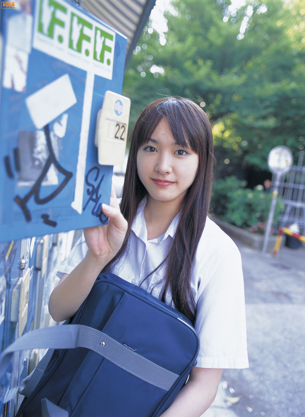 [Bomb.TV] 2006年07月刊 Yui Aragaki 新垣結衣/新垣结衣