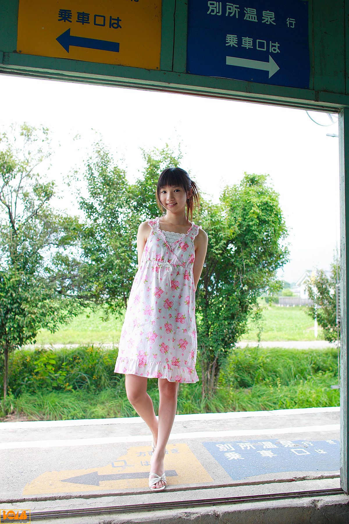 [Bomb.TV] 2006年09月刊 Satomi Yakuwa 八鍬里美 - Channel B