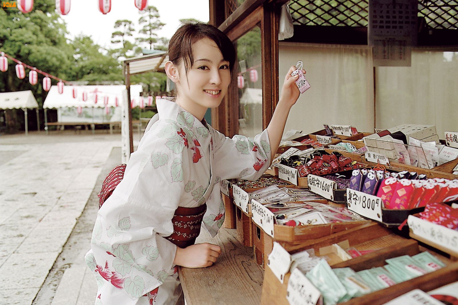 [Bomb.TV] 2006年10月刊 Rina Akiyama 秋山莉奈