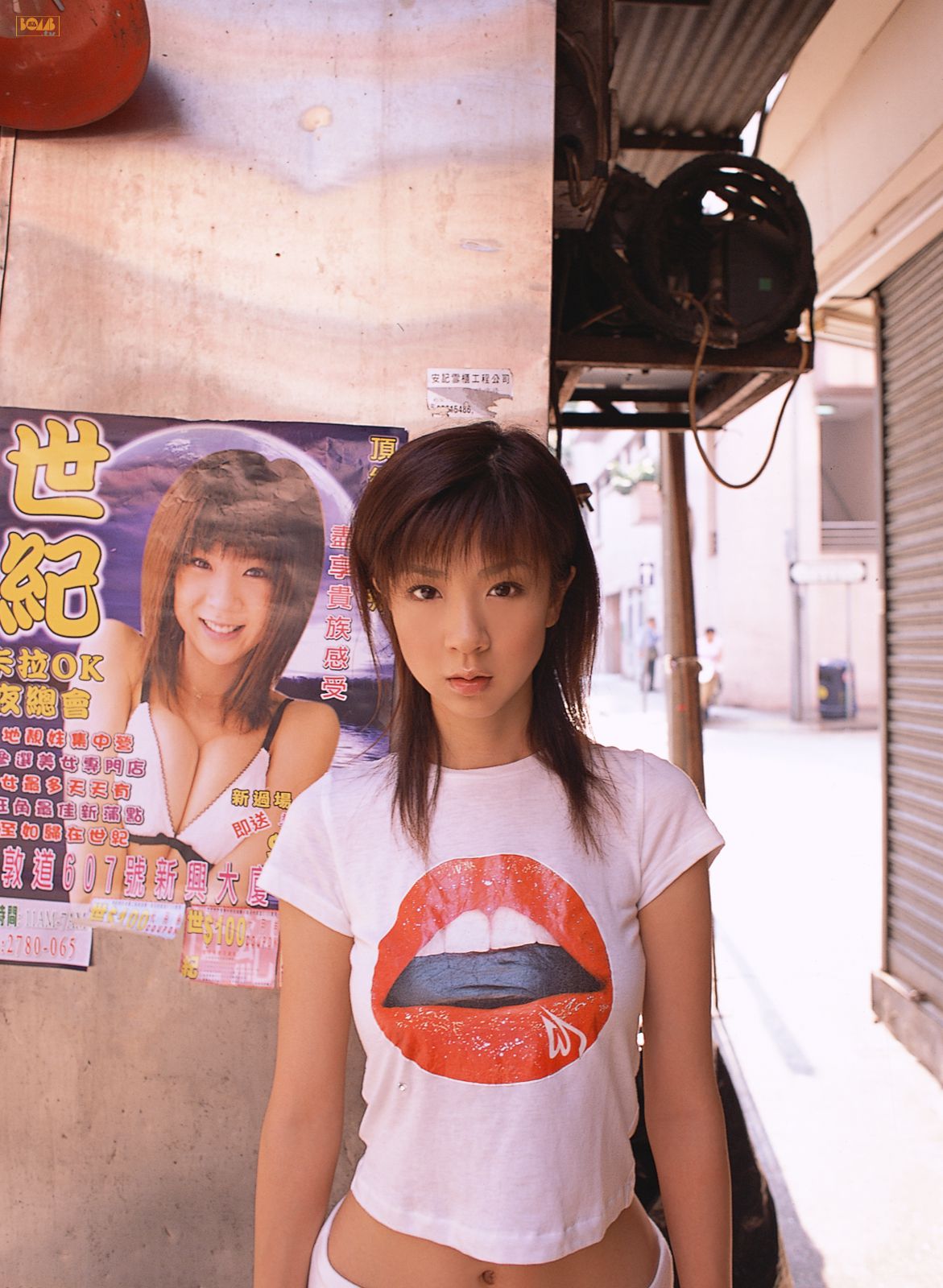[Bomb.TV] 2006年12月刊 Aki Hoshino ほしのあき/星野亚纪