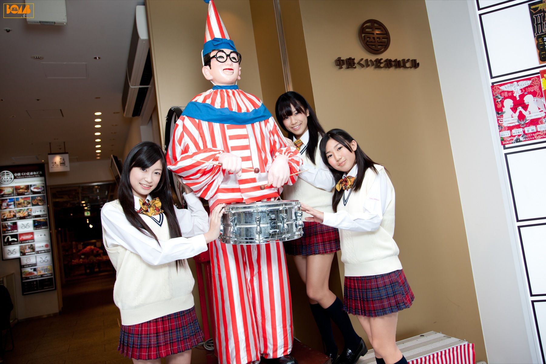 [Bomb.TV] 2011年01月刊 Nmb48 成员