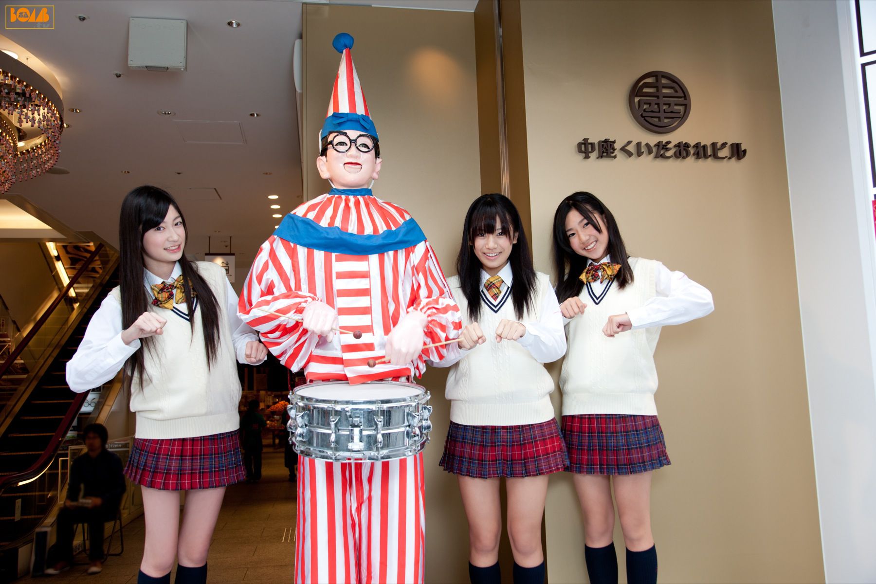 [Bomb.TV] 2011年01月刊 Nmb48 成员