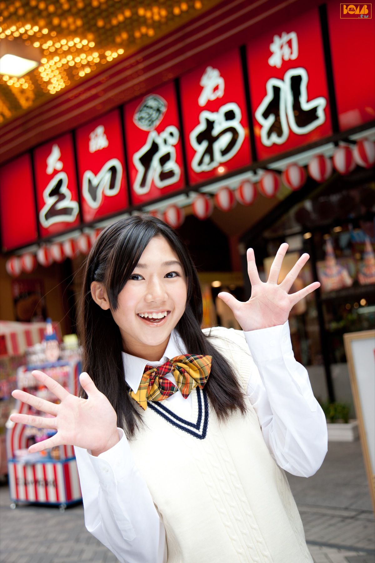 [Bomb.TV] 2011年01月刊 Nmb48 成员