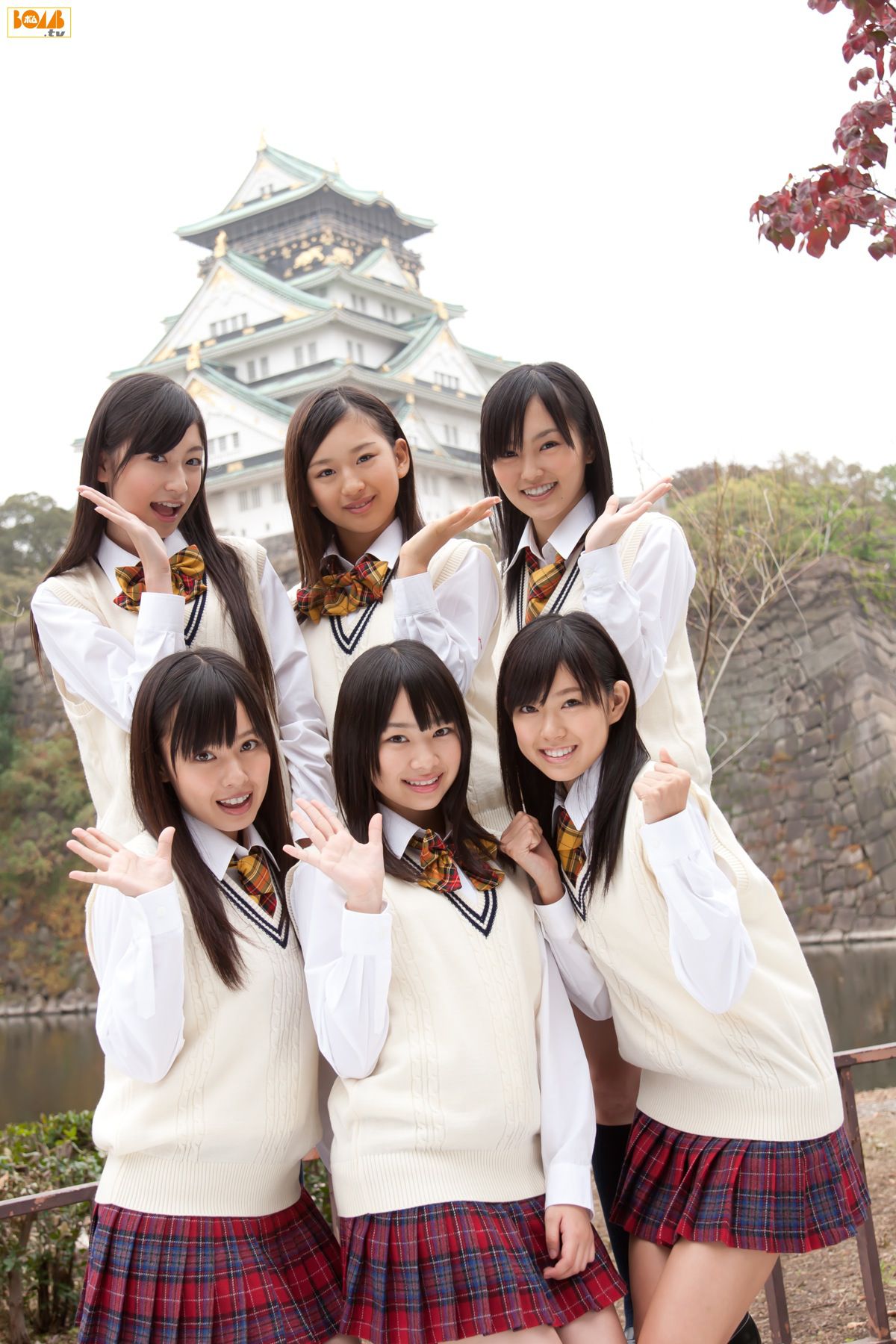 [Bomb.TV] 2011年01月刊 Nmb48 成员
