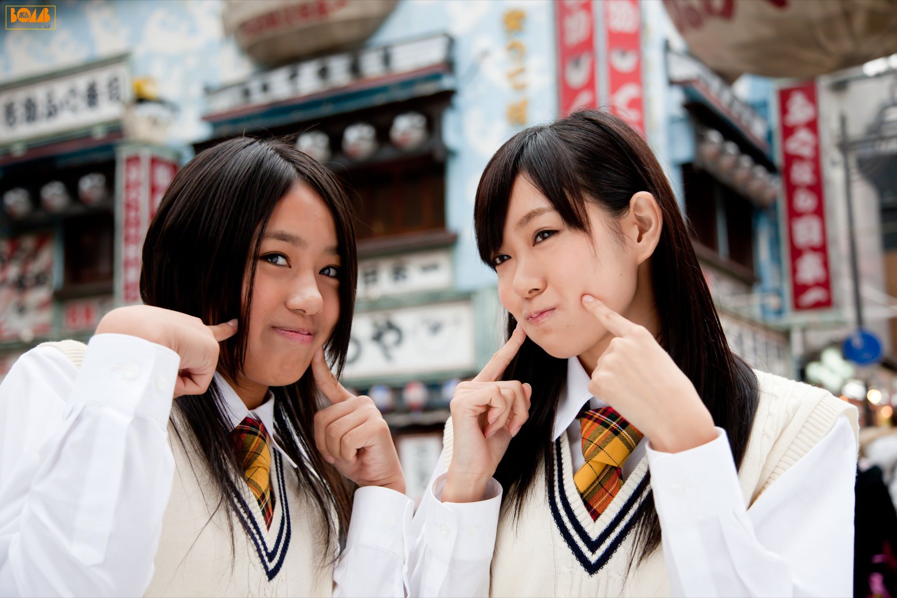 [Bomb.TV] 2011年01月刊 Nmb48 成员