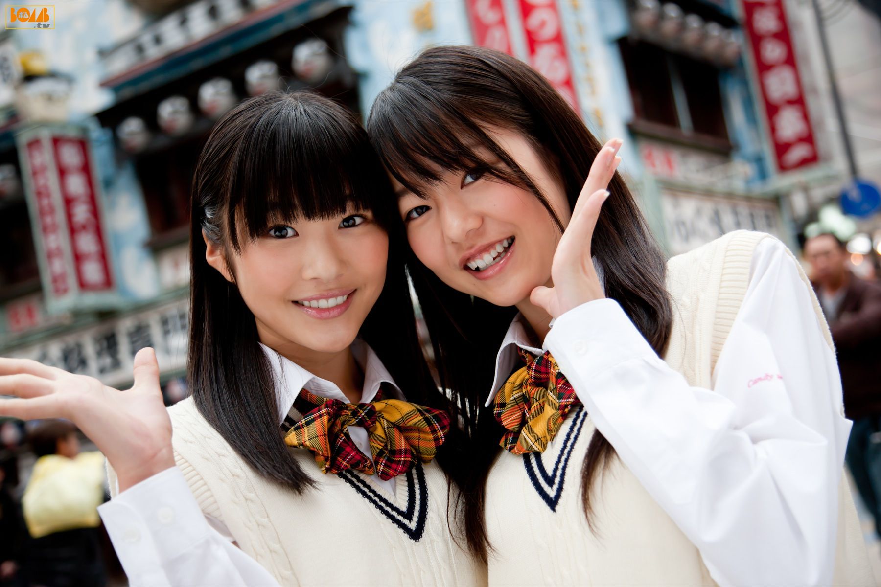 [Bomb.TV] 2011年01月刊 Nmb48 成员
