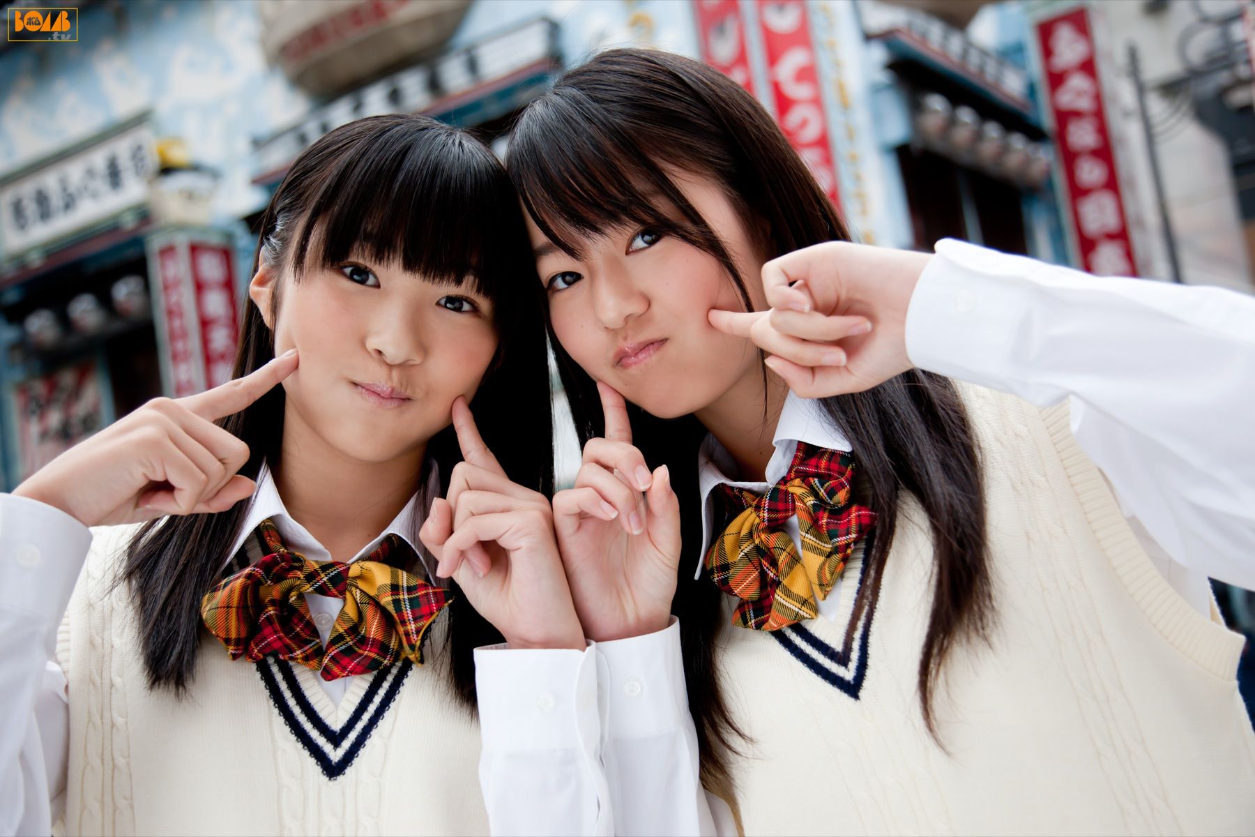 [Bomb.TV] 2011年01月刊 Nmb48 成员