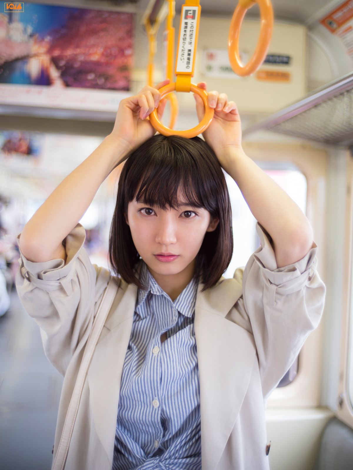 吉岡里帆《キミとボクのデートプラン》 [Bomb.TV] 2015年06月号