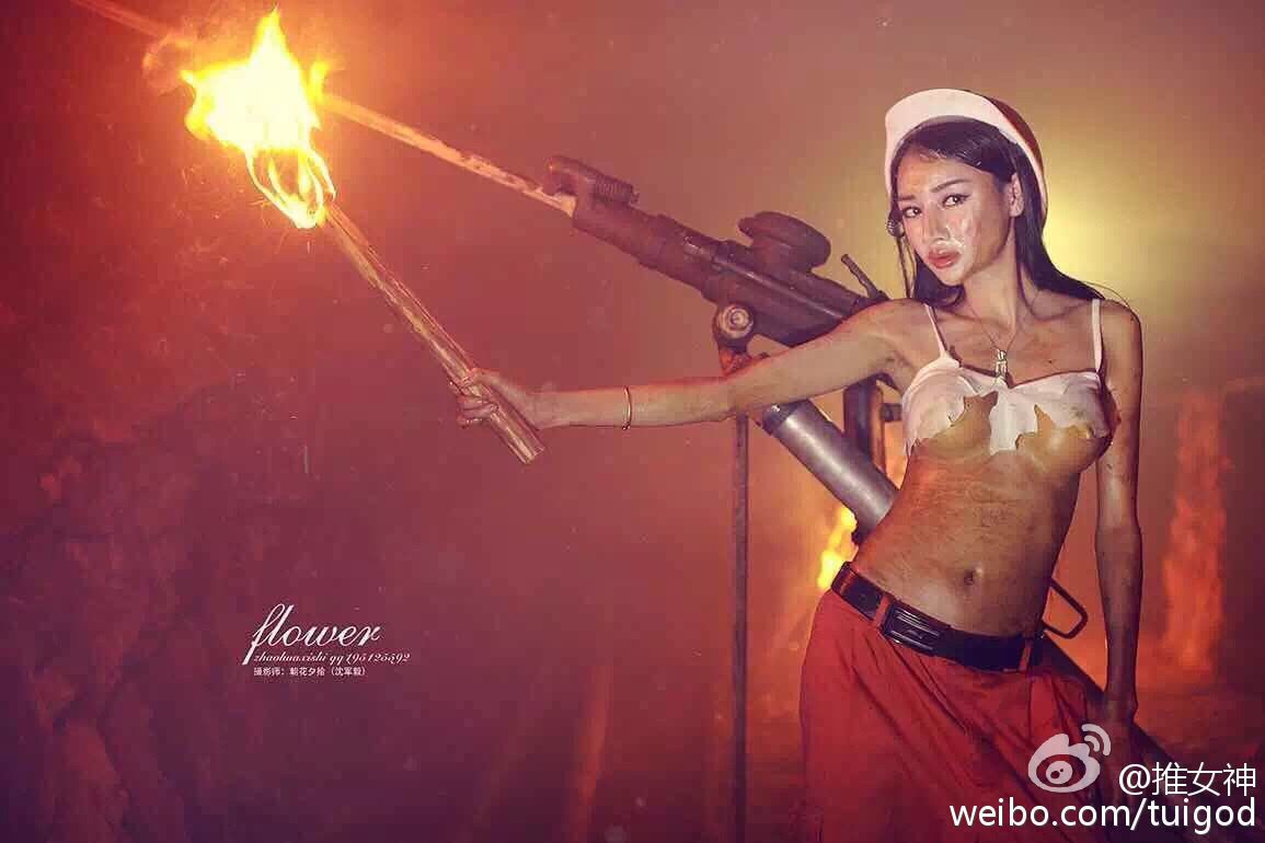 番外篇 五一 美女矿工系列 [TGOD推女神] 写真集