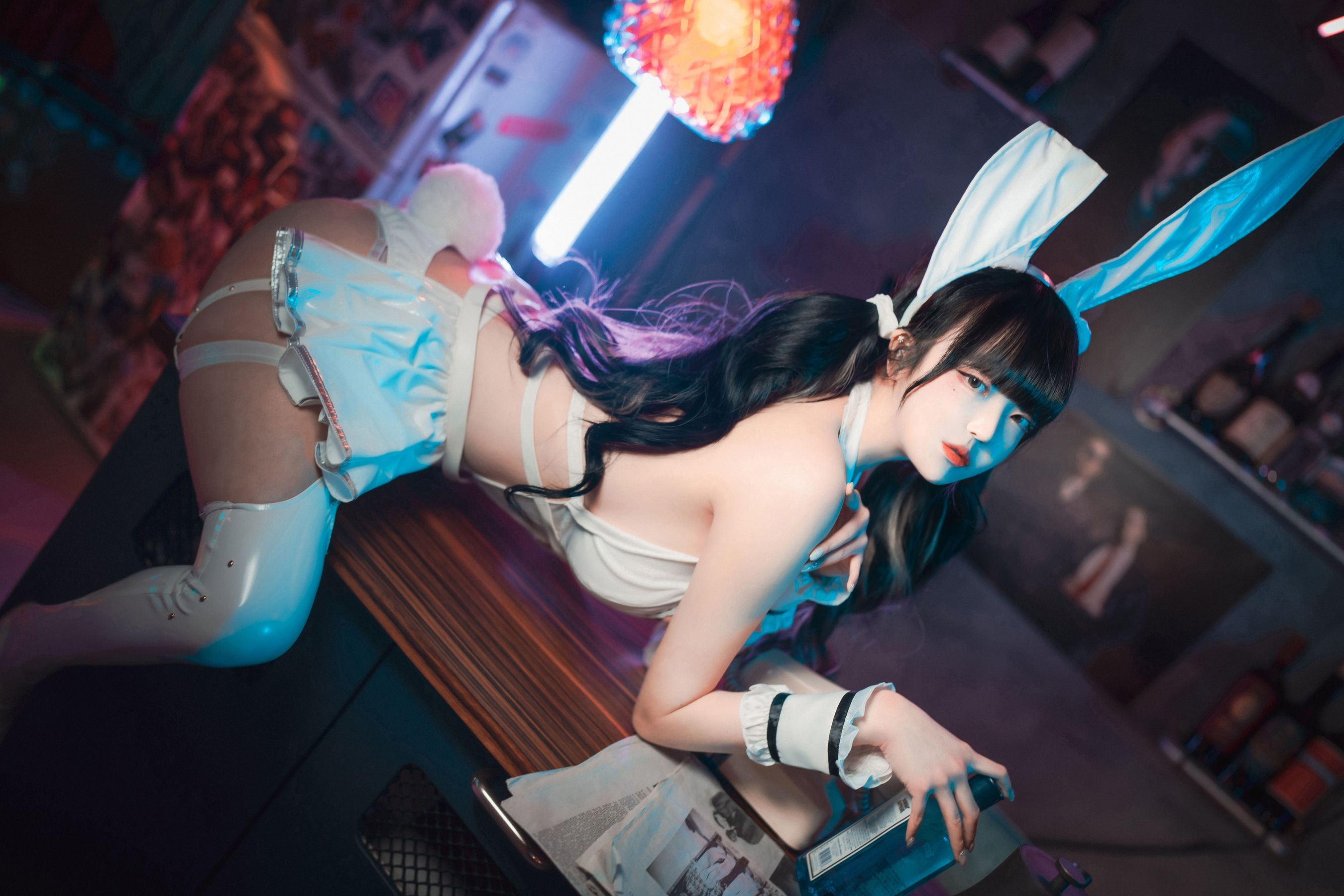 DJAWA] Aram Tame Your Bunny