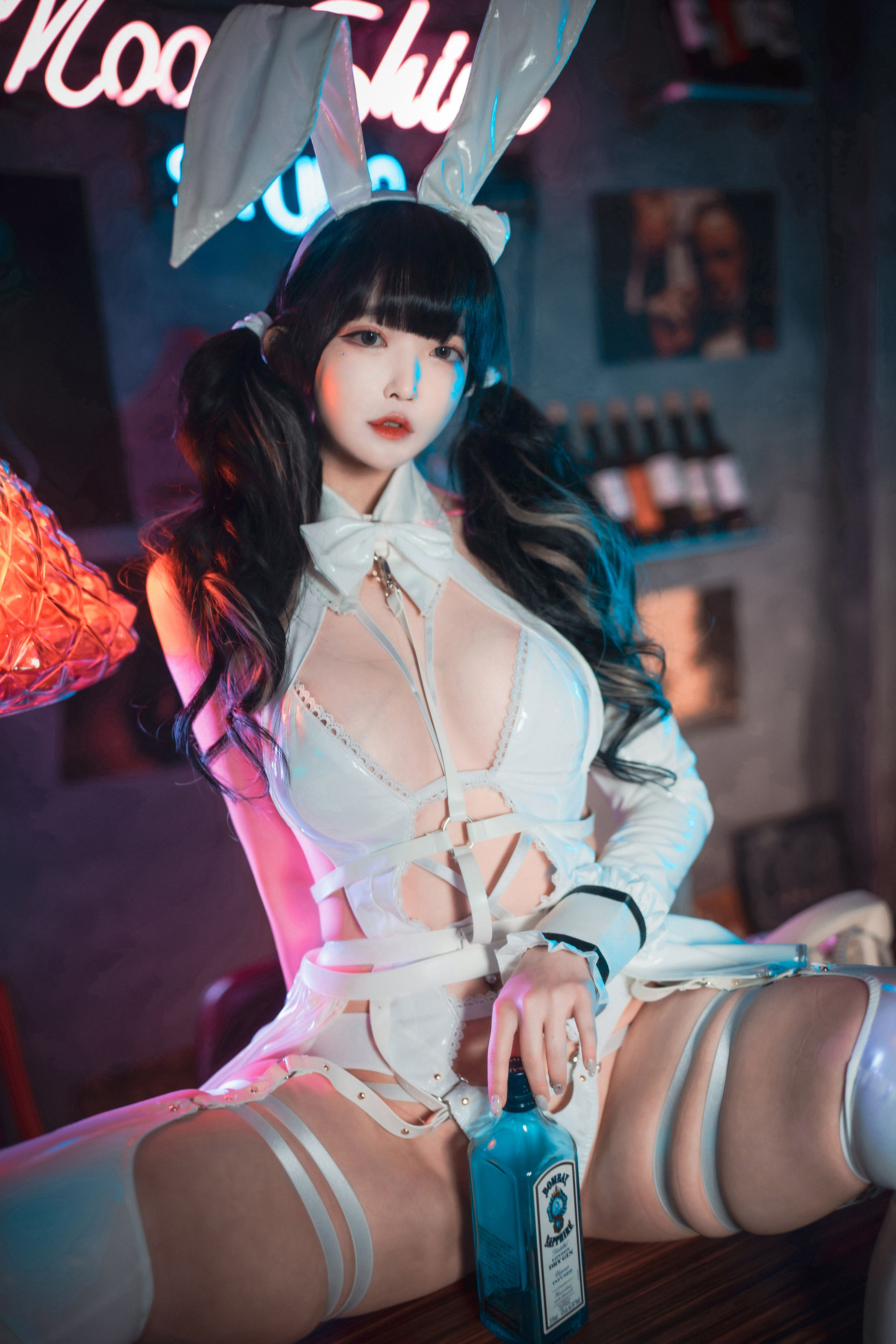 DJAWA] Aram Tame Your Bunny