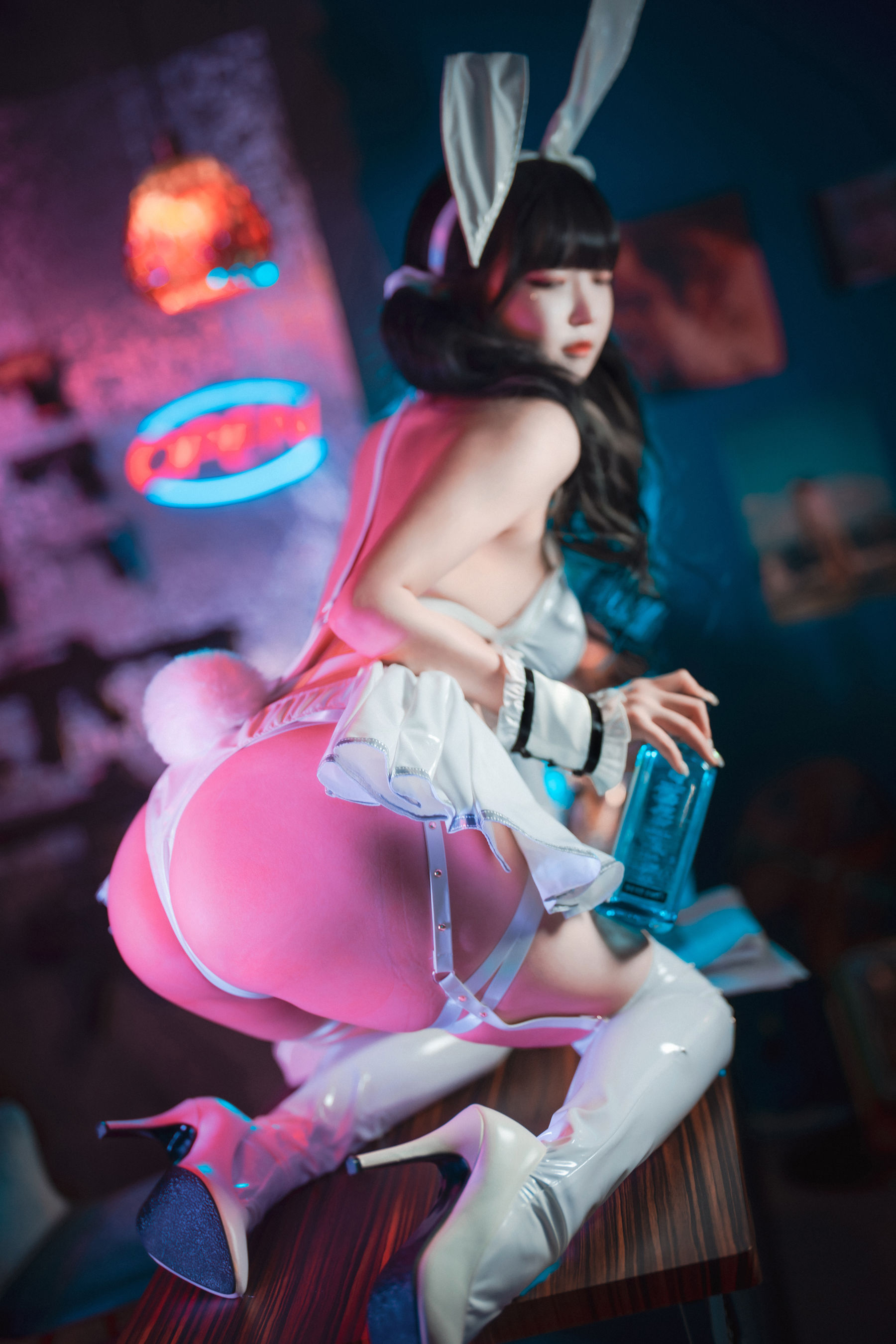 DJAWA] Aram Tame Your Bunny