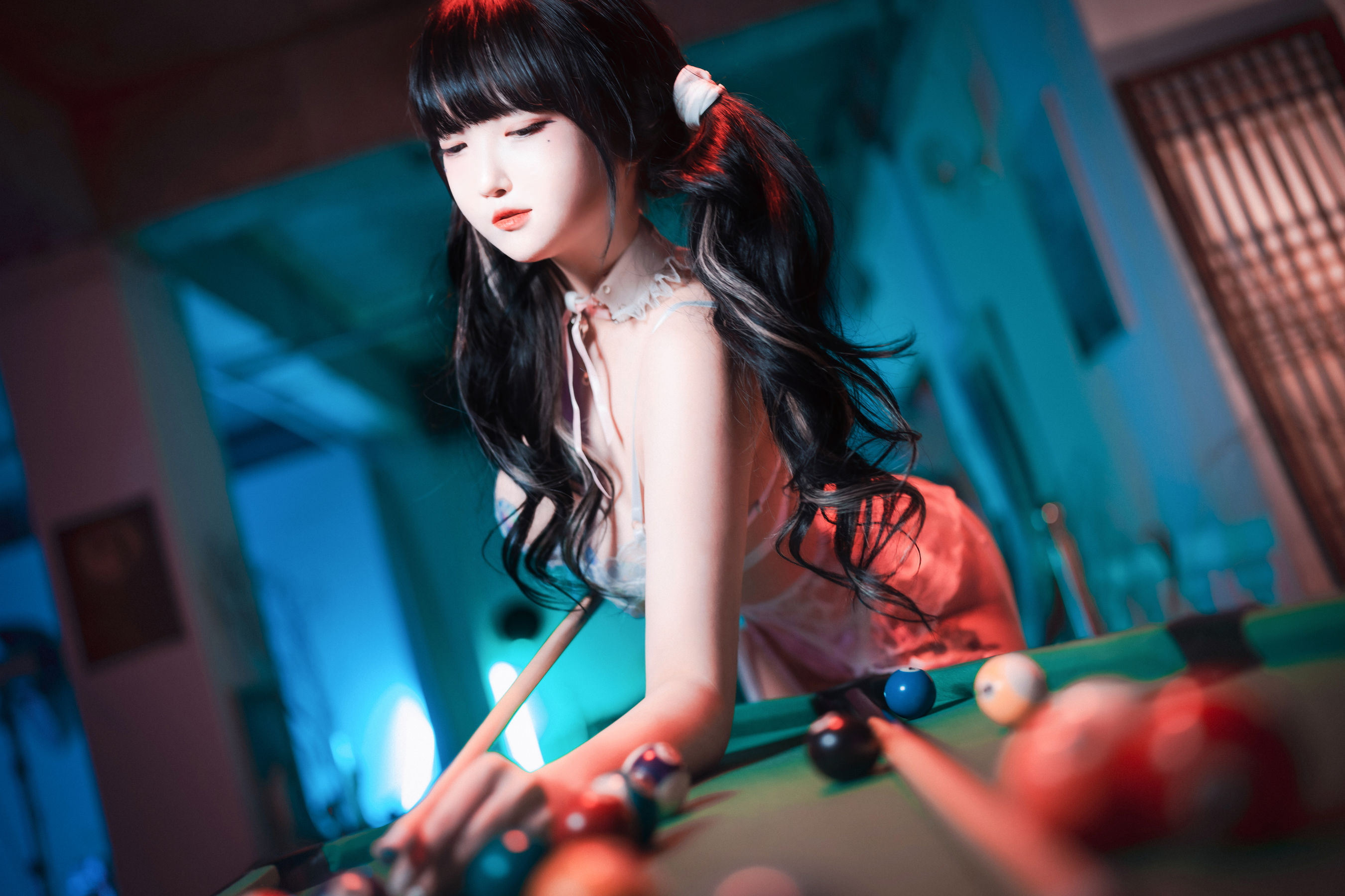 DJAWA] Aram Tame Your Bunny
