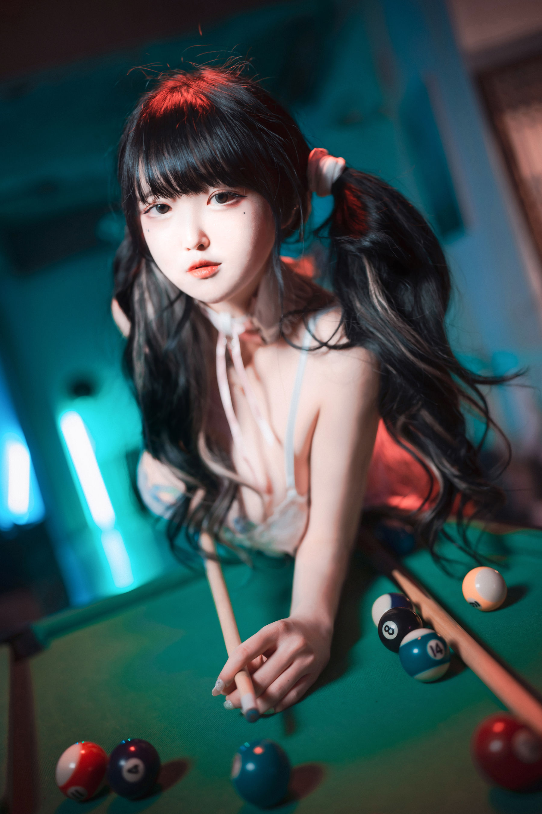 DJAWA] Aram Tame Your Bunny
