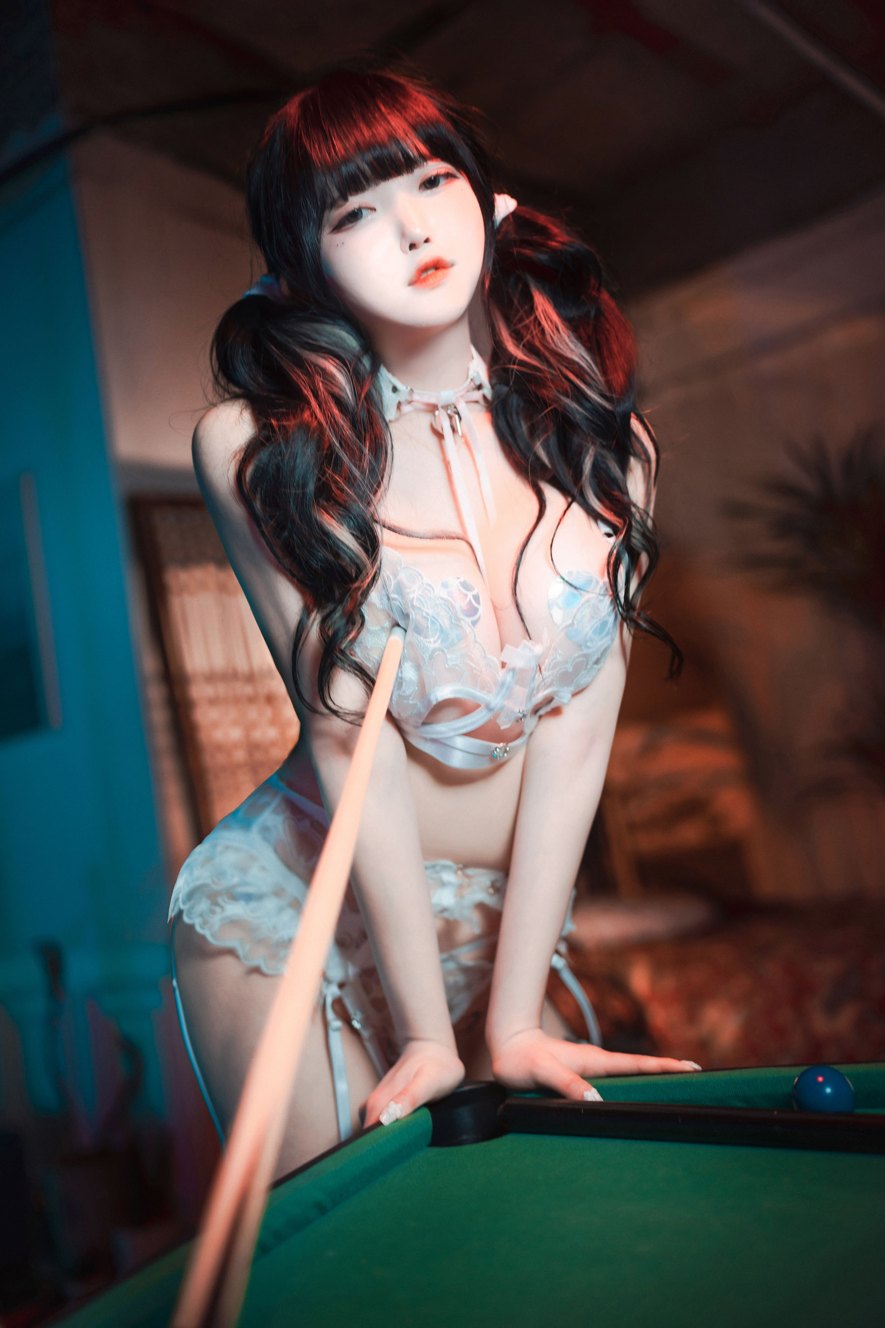 DJAWA] Aram Tame Your Bunny
