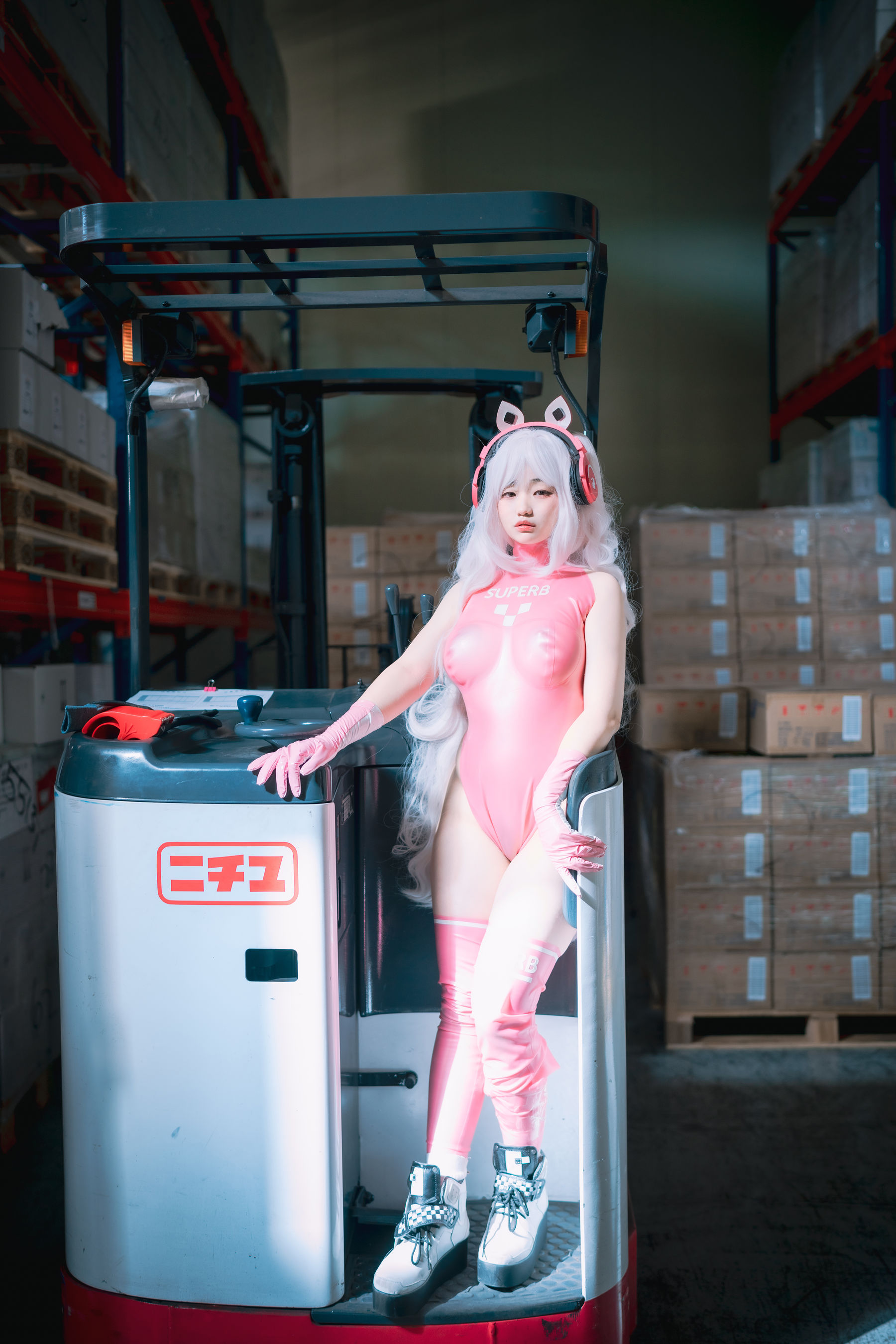 [DJAWA] Mimmi Nikke Alice