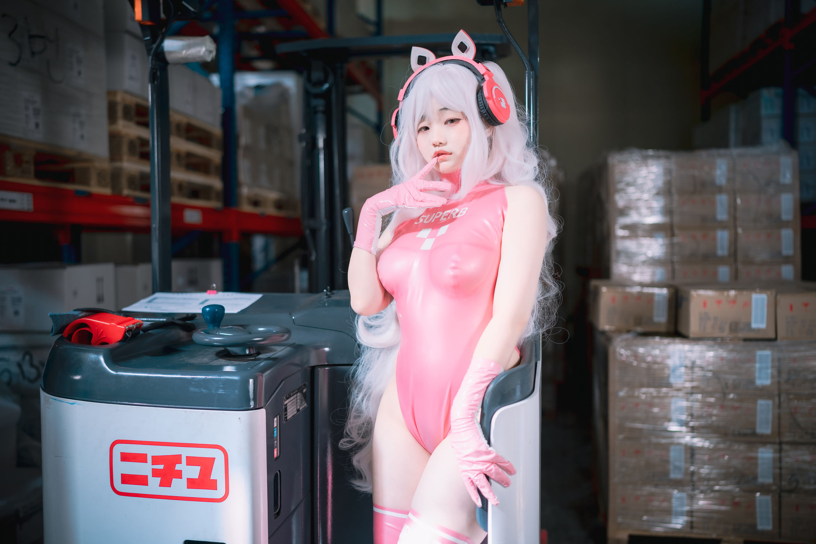 [DJAWA] Mimmi Nikke Alice