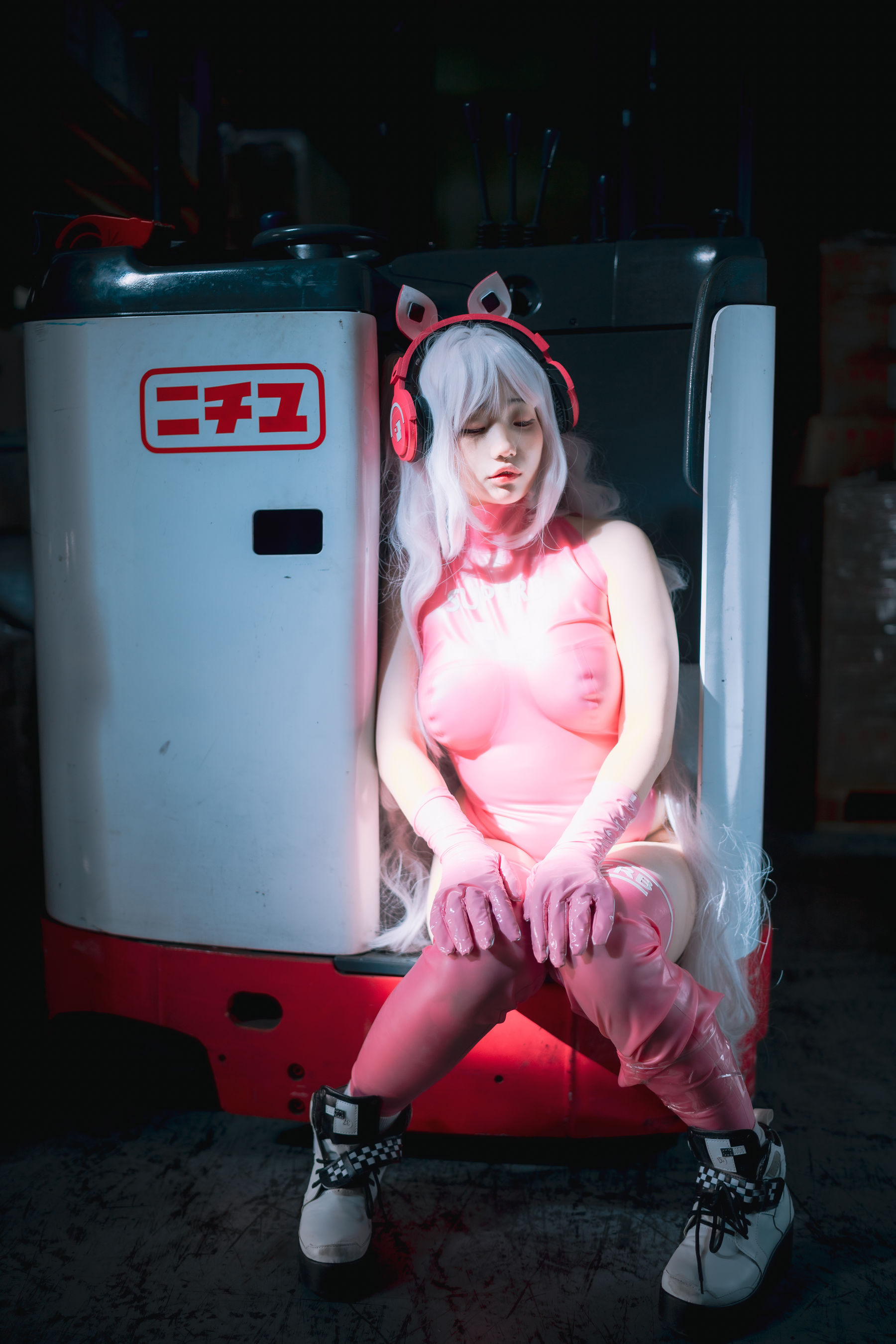 [DJAWA] Mimmi Nikke Alice