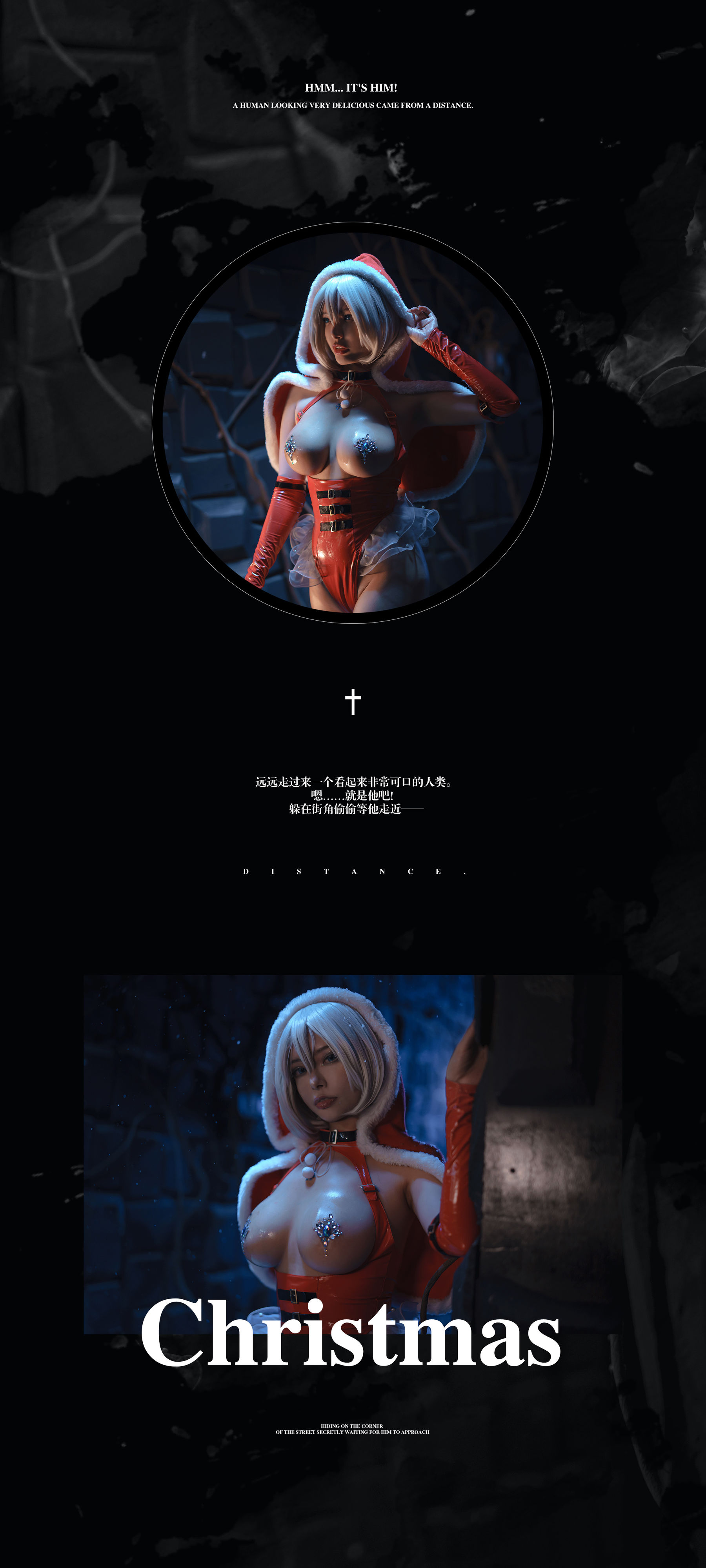 秋和柯基(夏小秋秋秋) 2B (Nier  Automata)