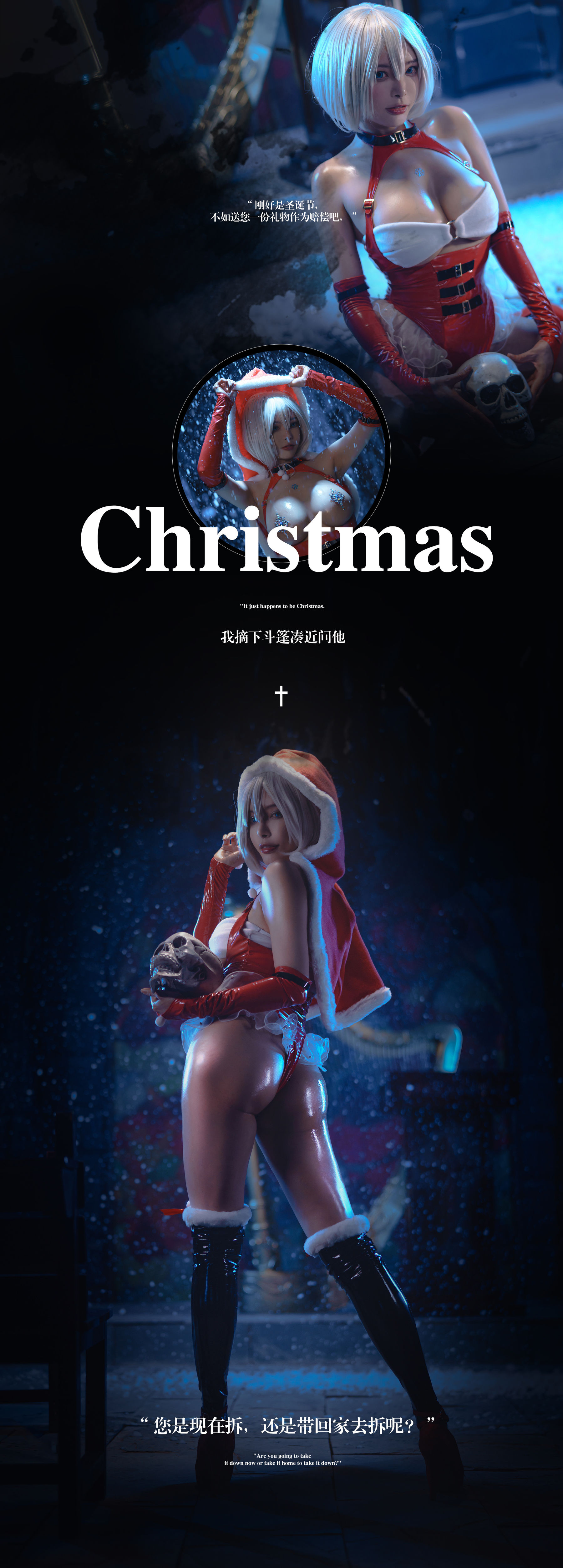 秋和柯基(夏小秋秋秋) 2B (Nier  Automata)